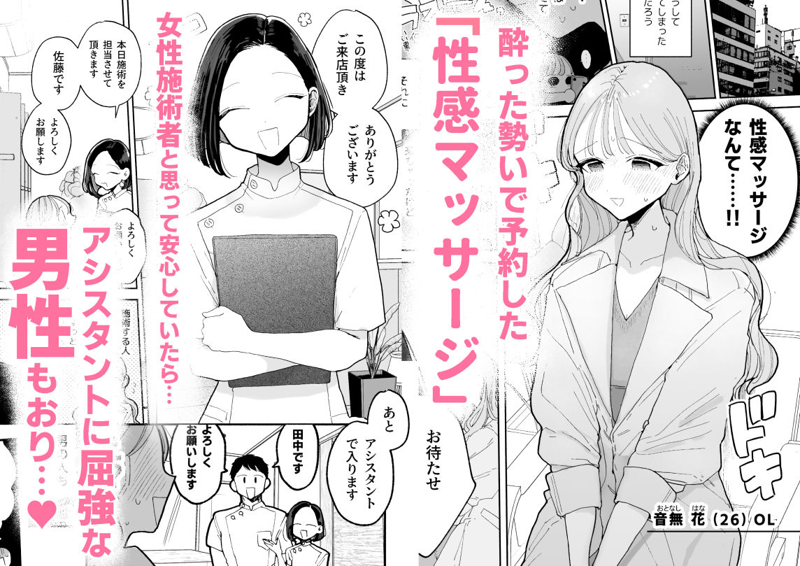 サンプル 1