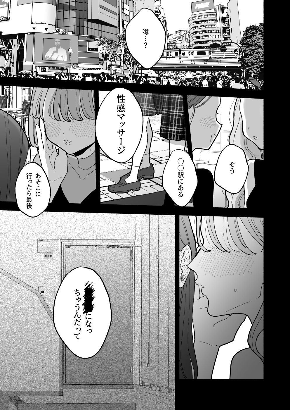 サンプル 10
