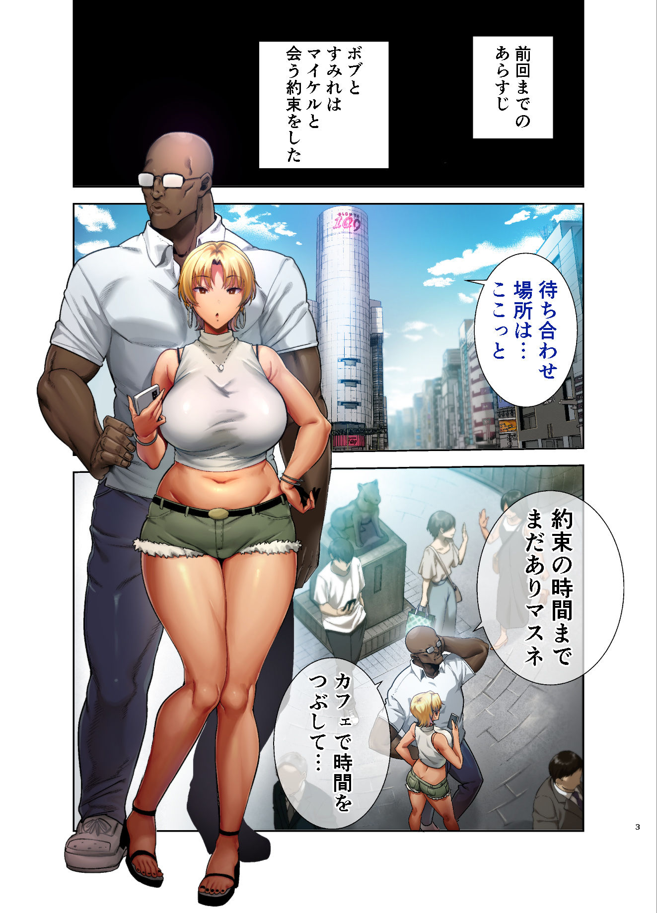 サンプル 1
