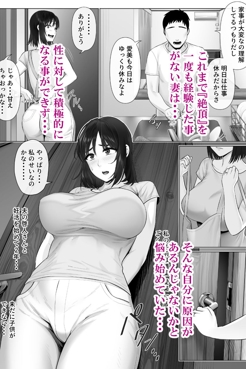 サンプル 2
