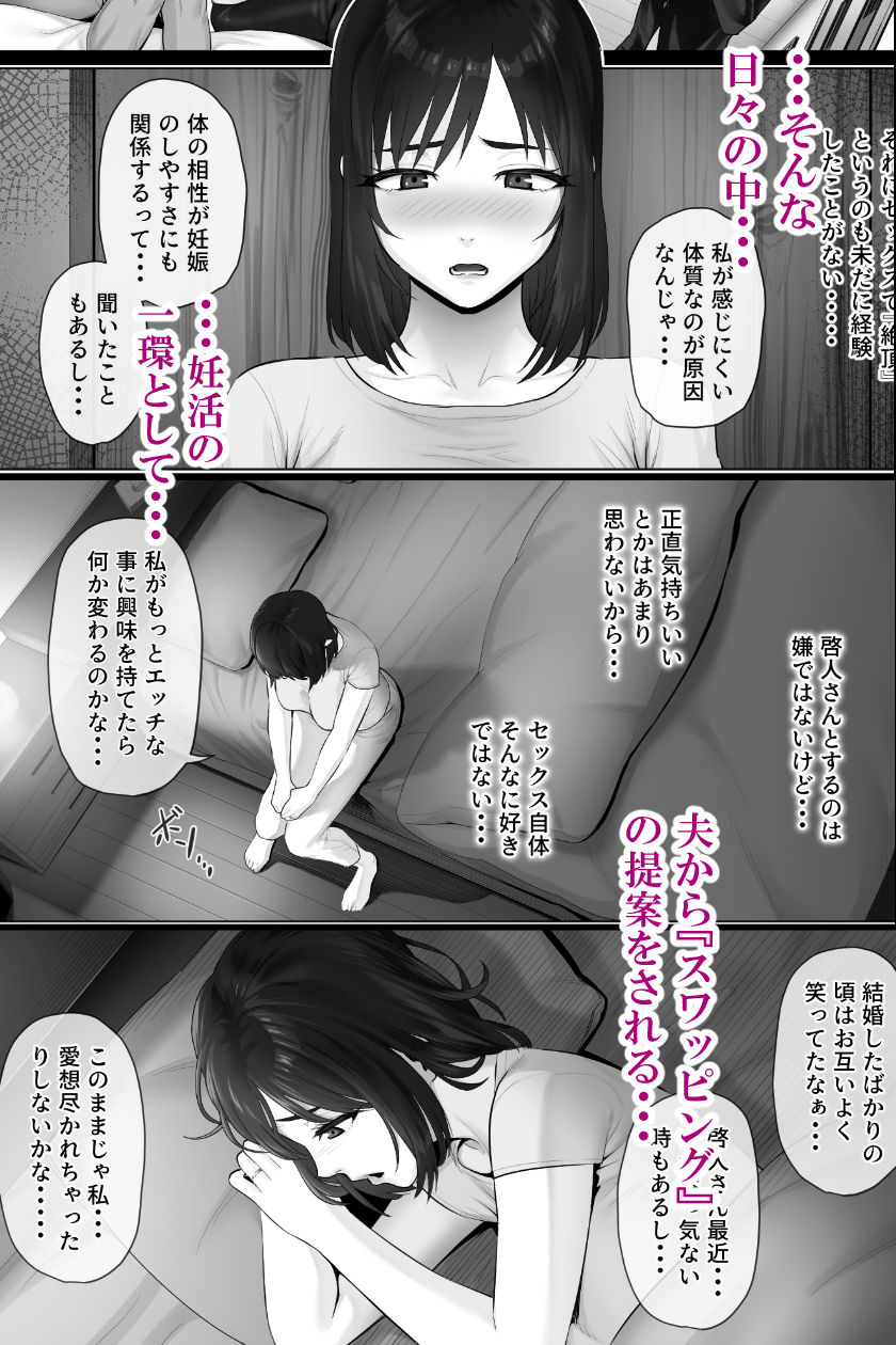 サンプル 3
