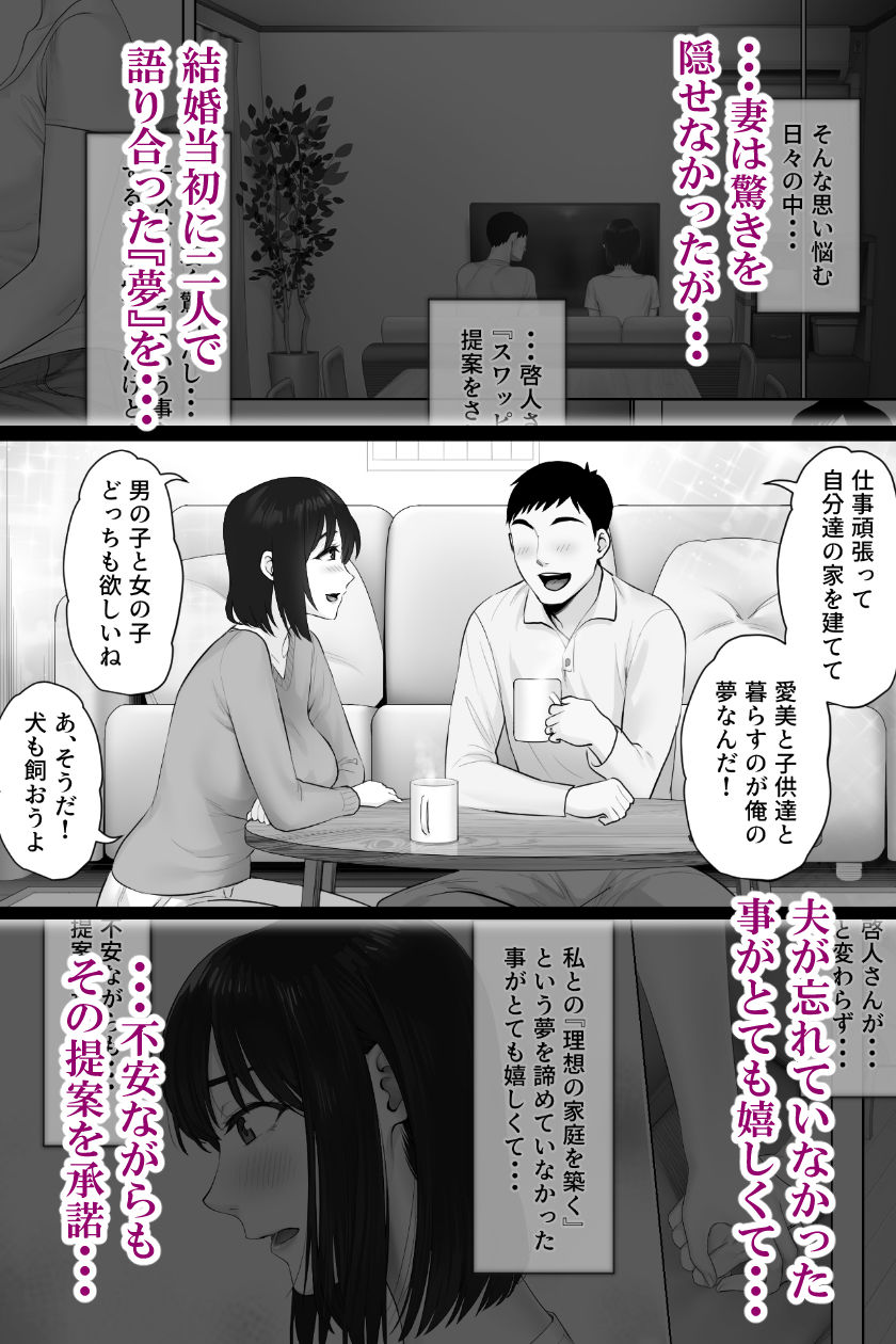 サンプル 4