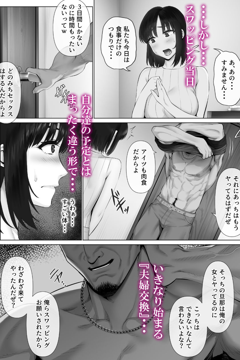 サンプル 5