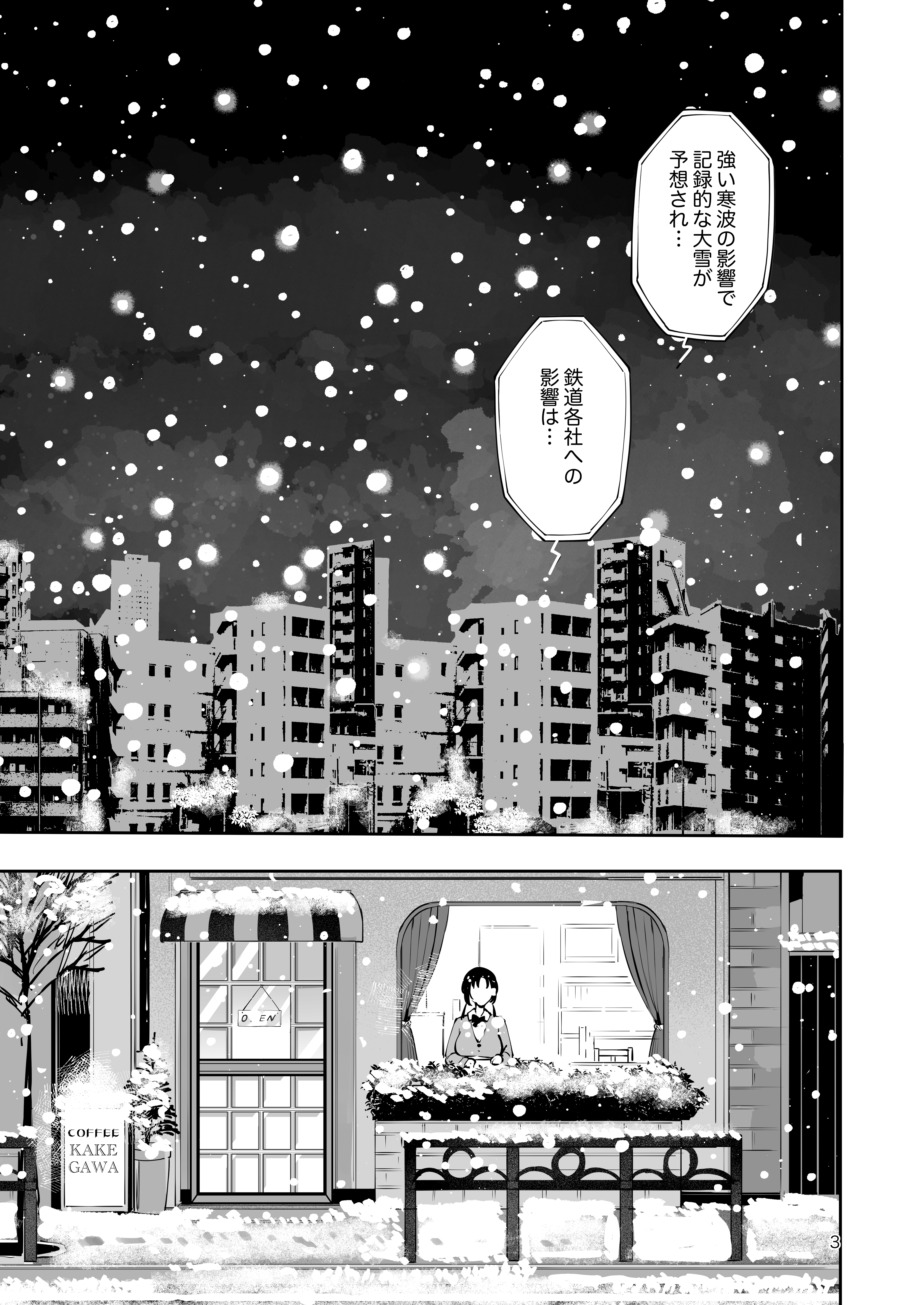 サンプル 2