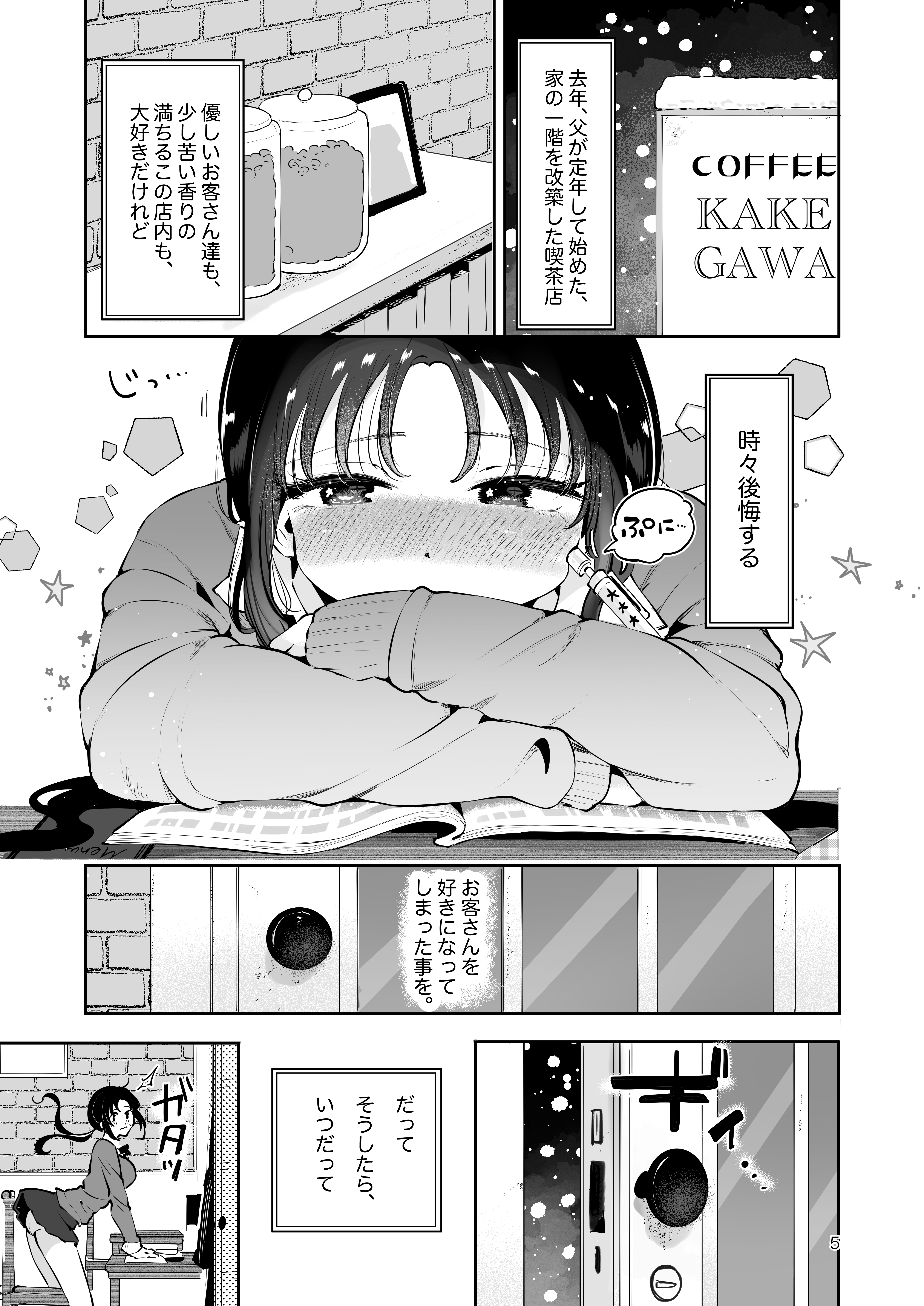 サンプル 4