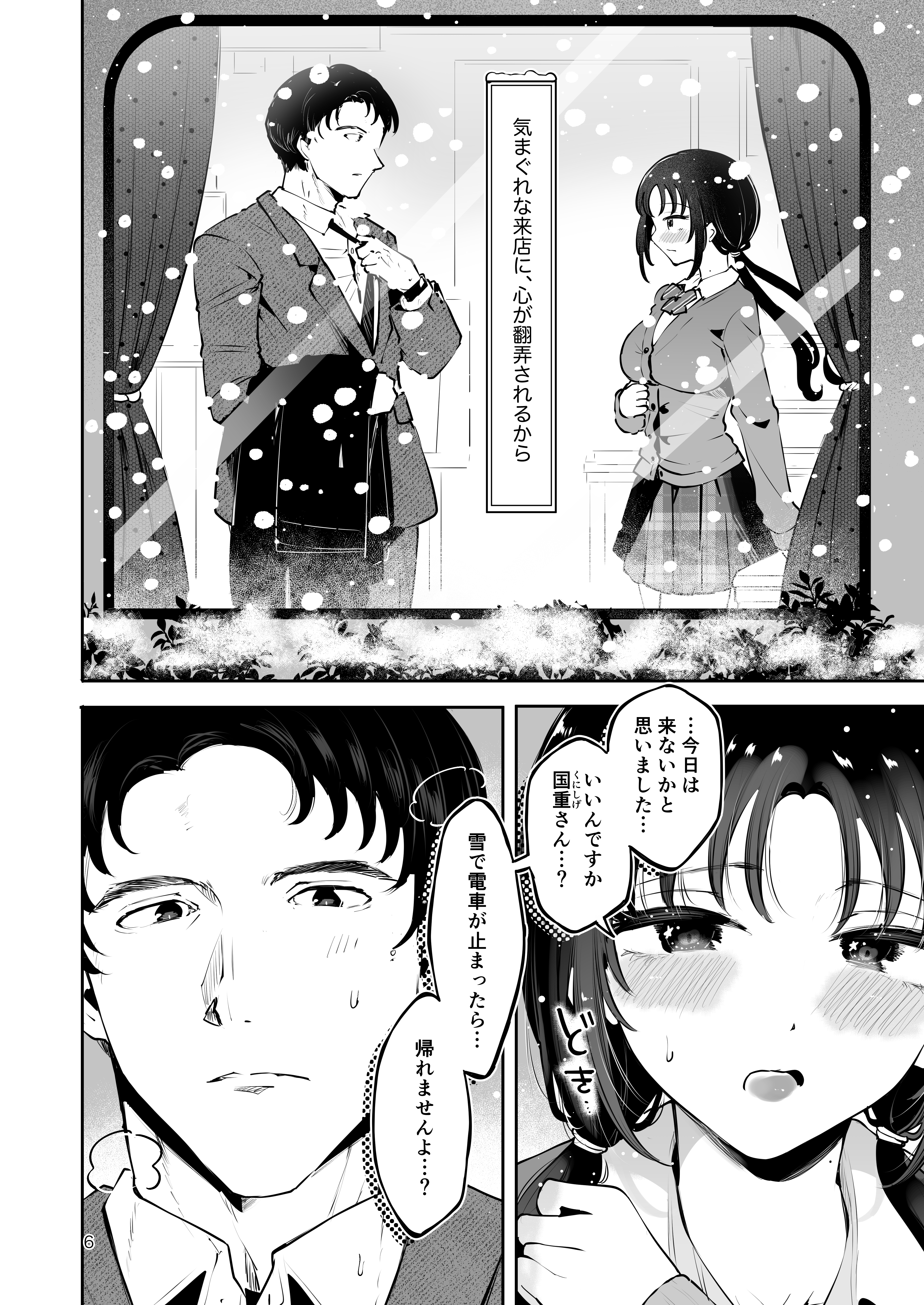 サンプル 5
