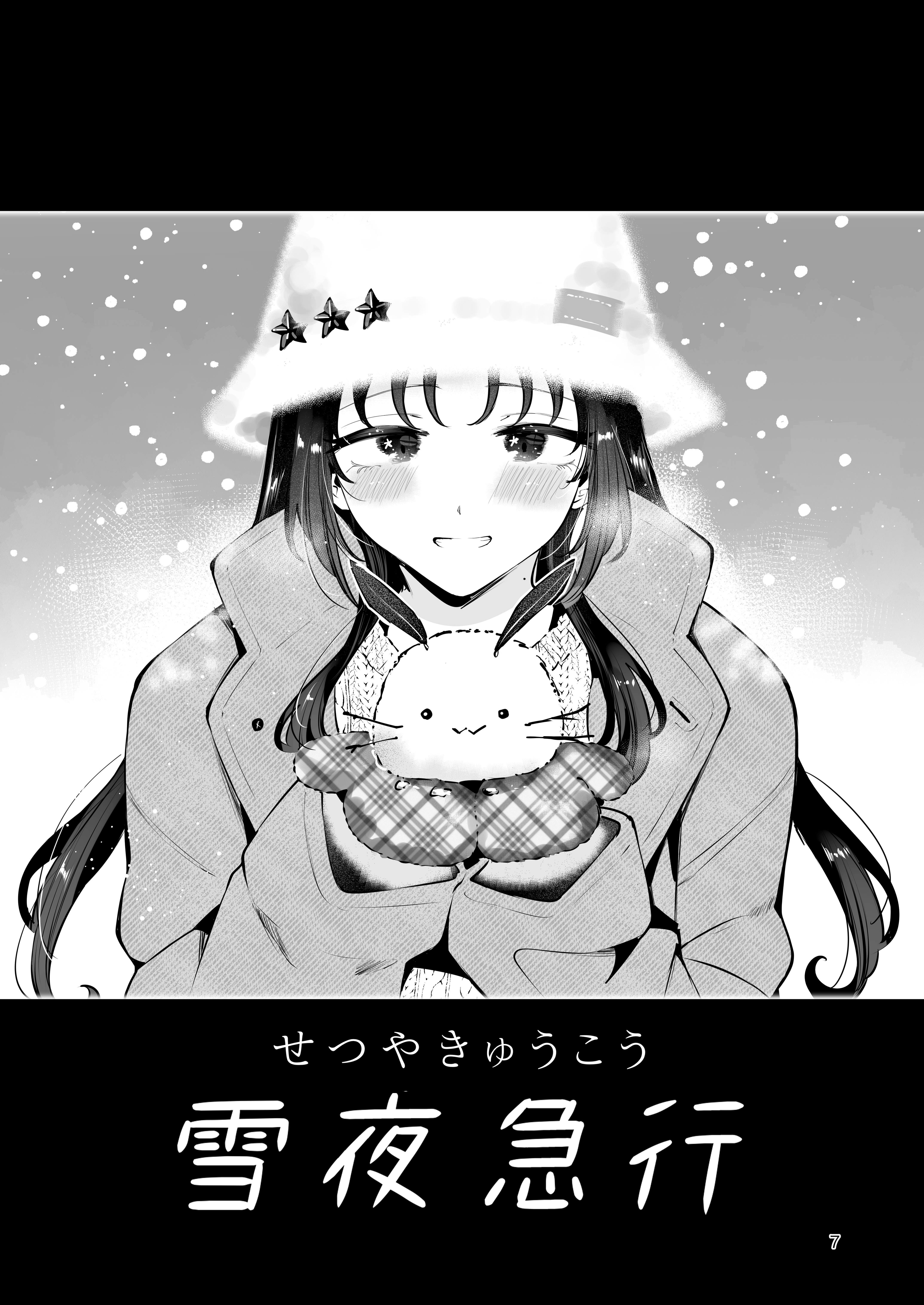 サンプル 6