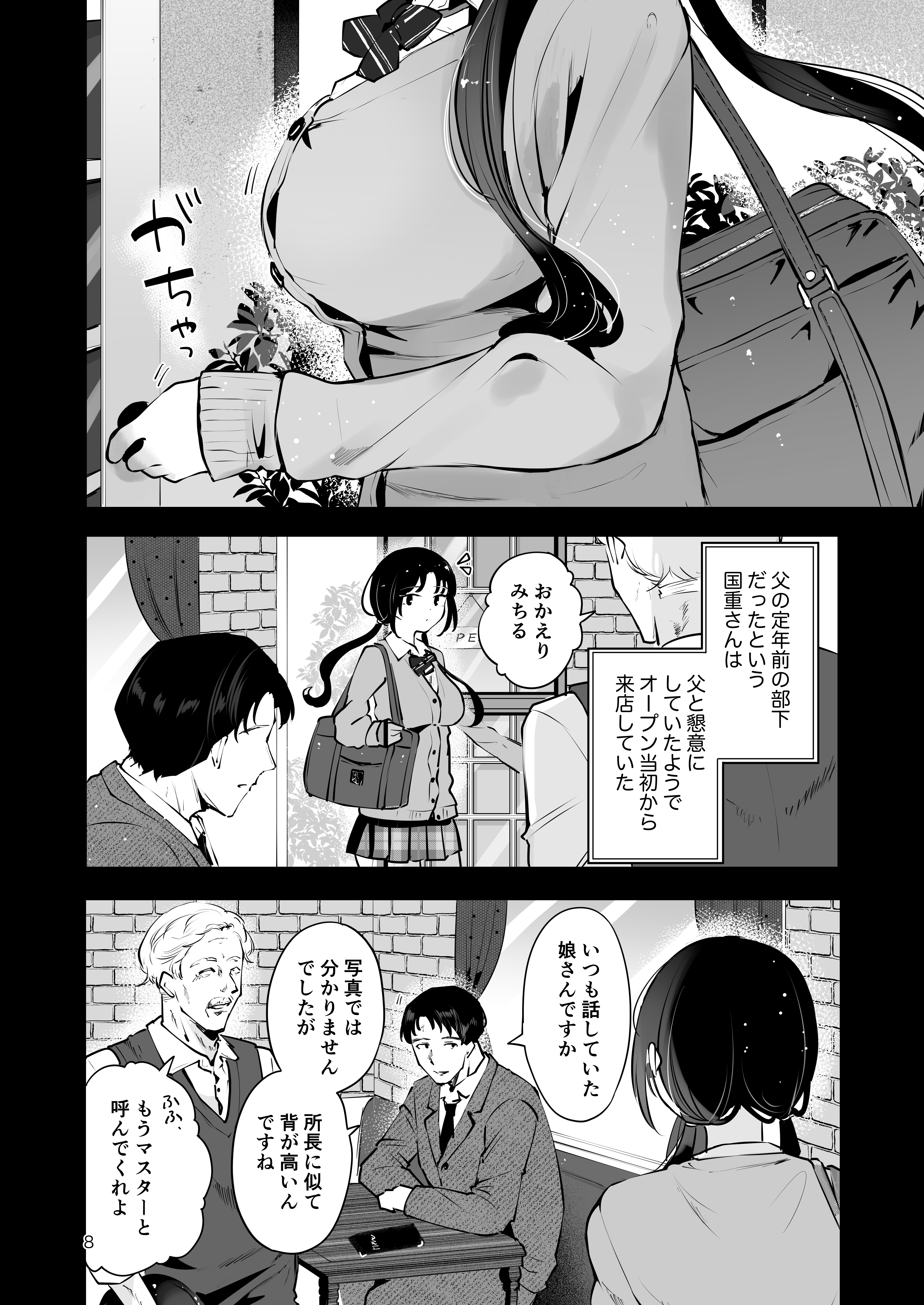 サンプル 7