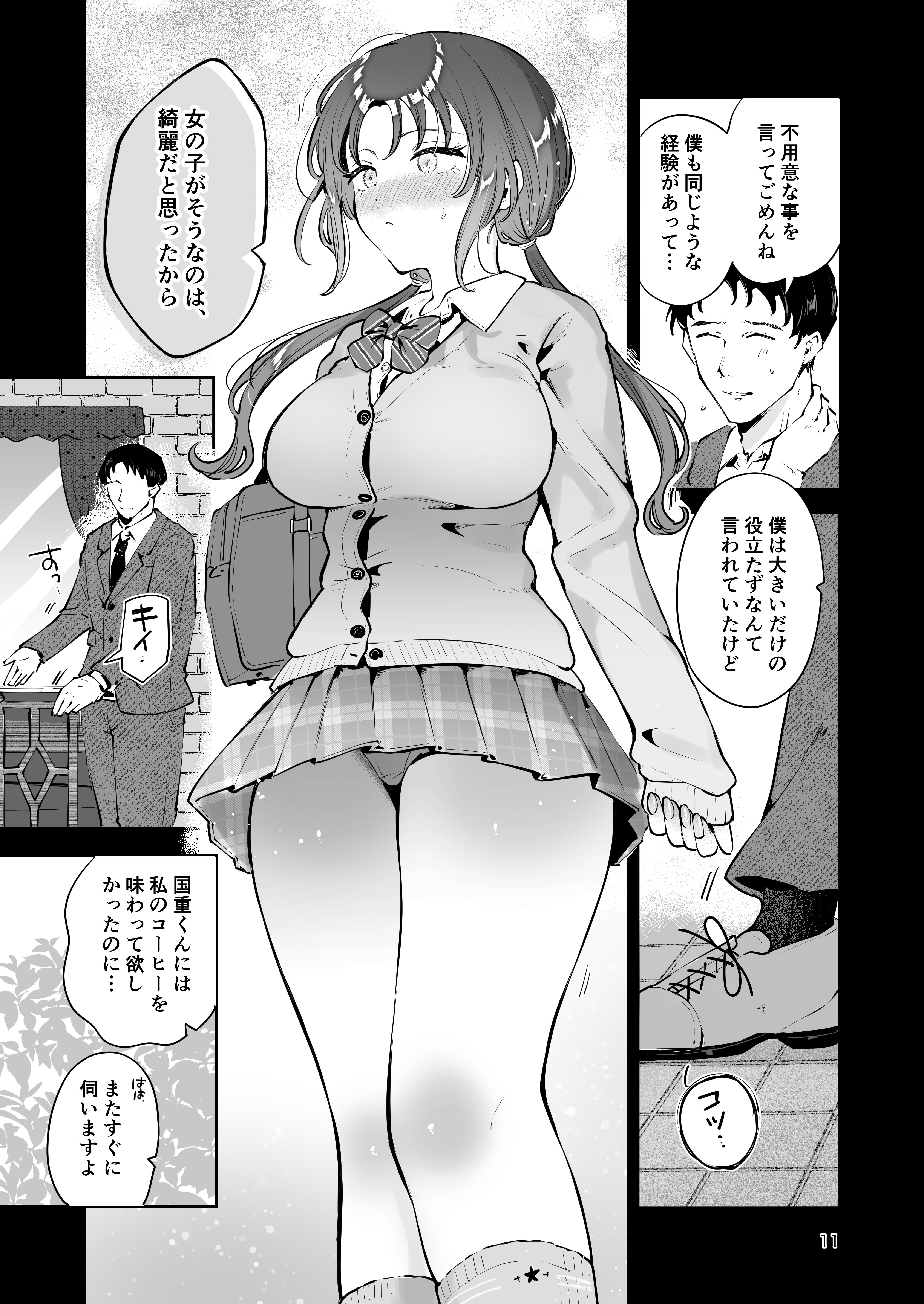サンプル 10