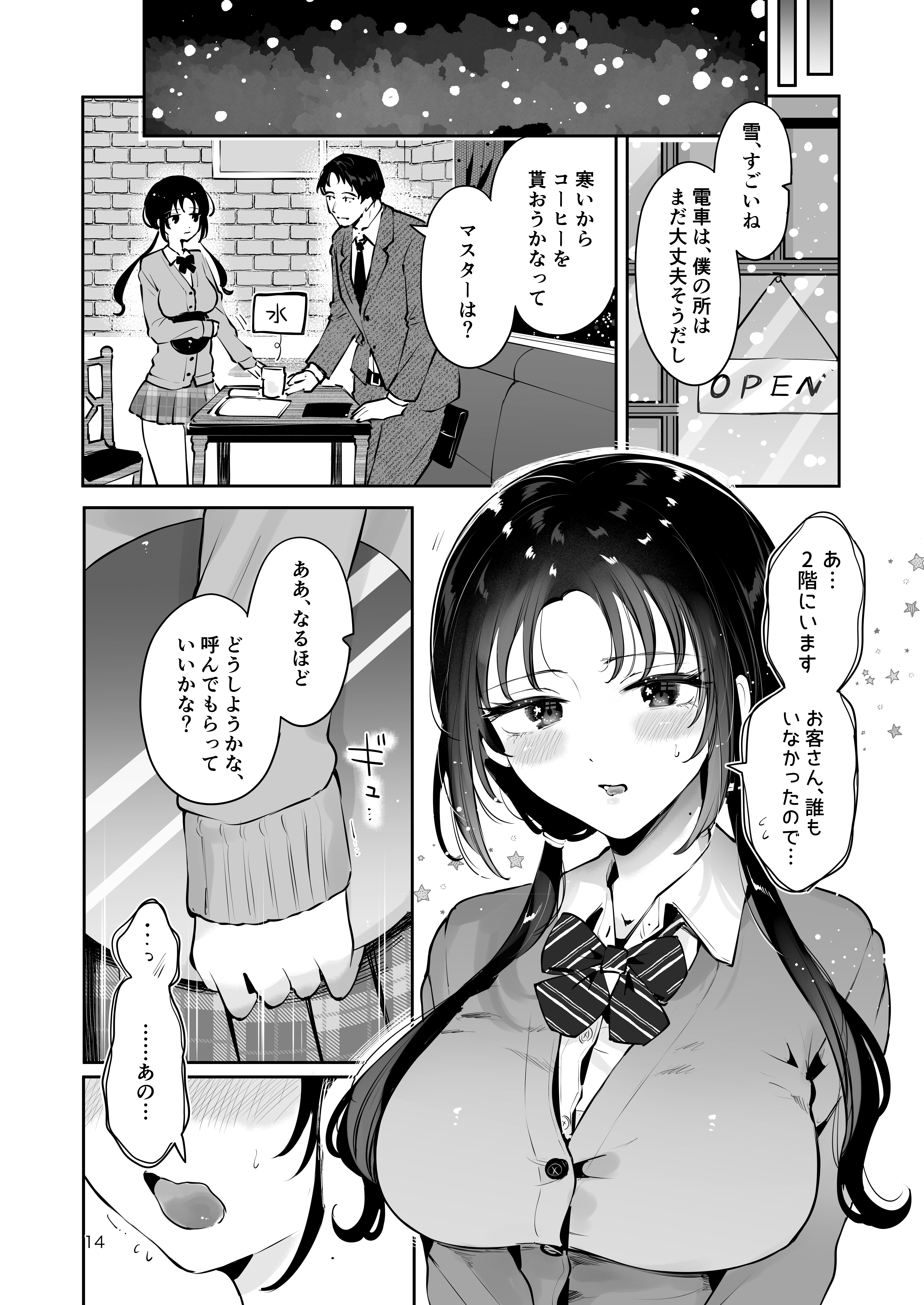 サンプル 13