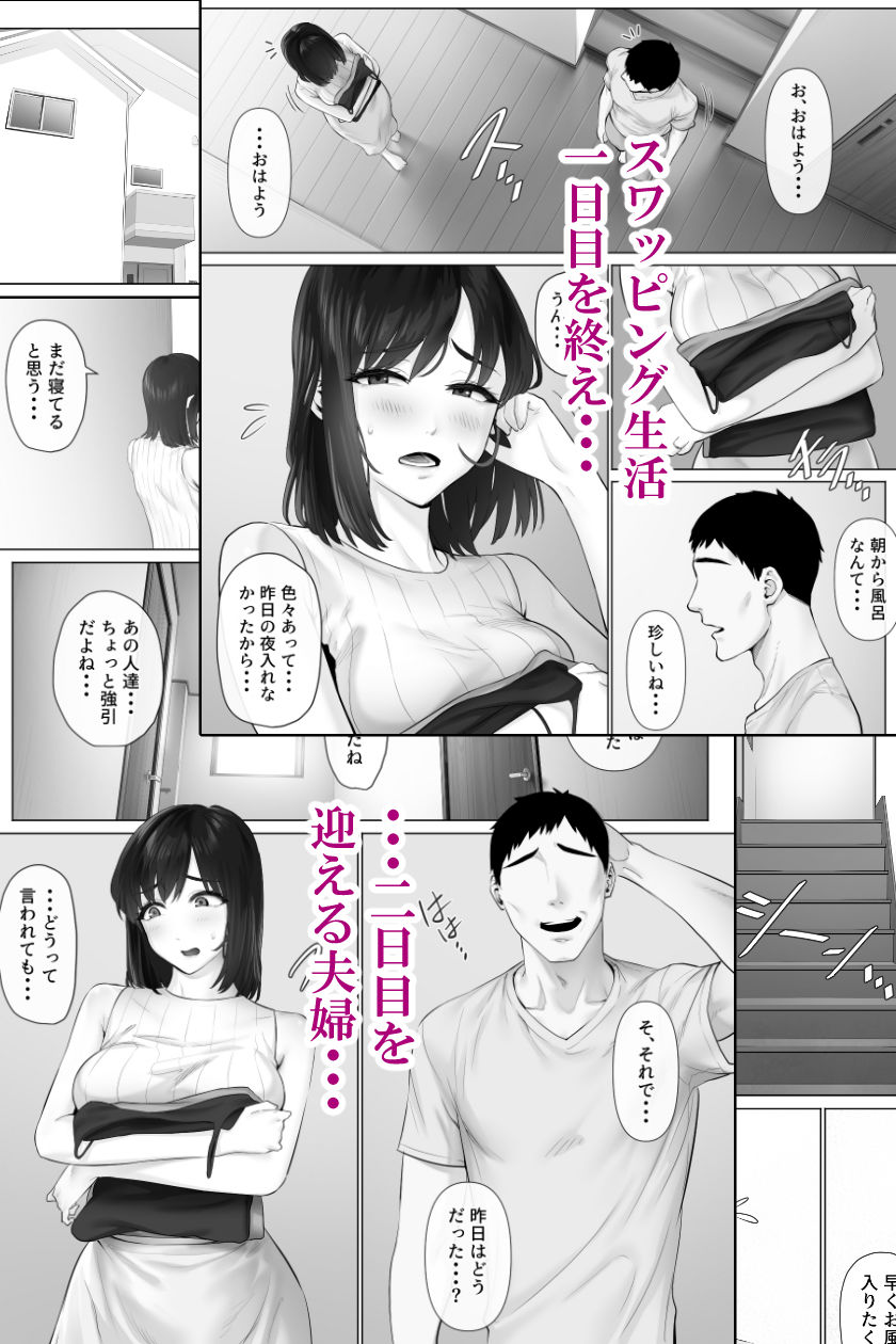 サンプル 1