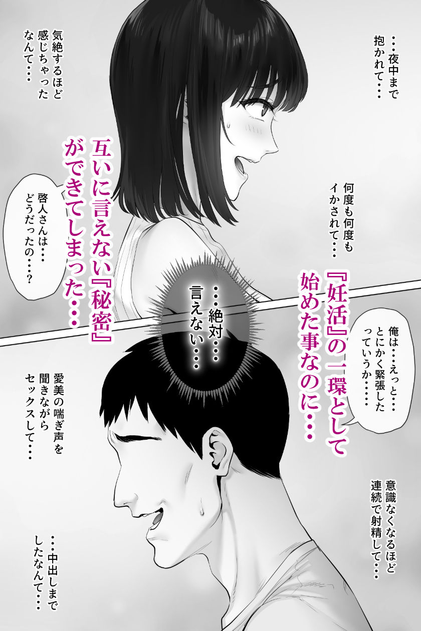 サンプル 2