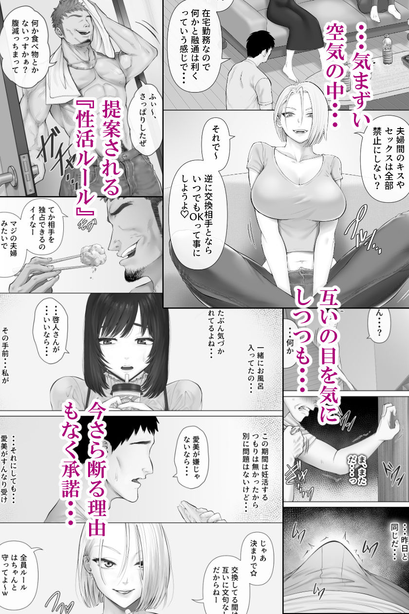 サンプル 3