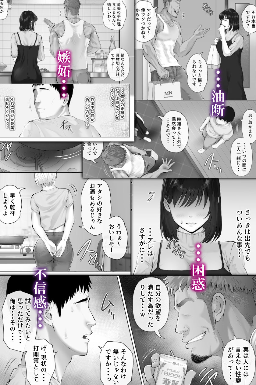 サンプル 5