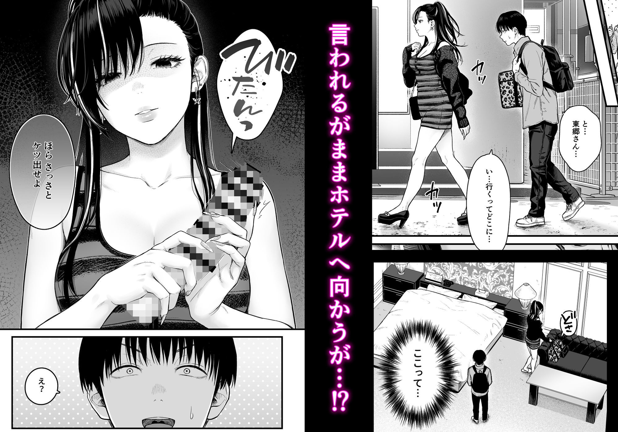 サンプル 2