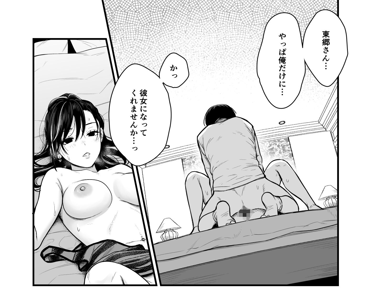 サンプル 8