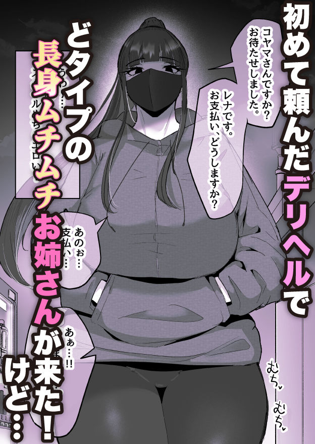 サンプル 1