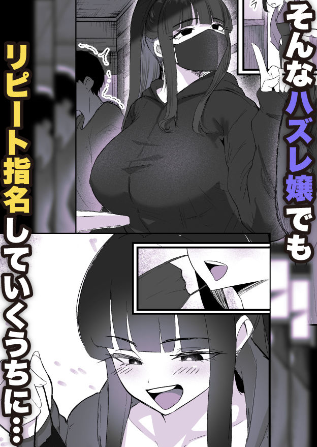 サンプル 3