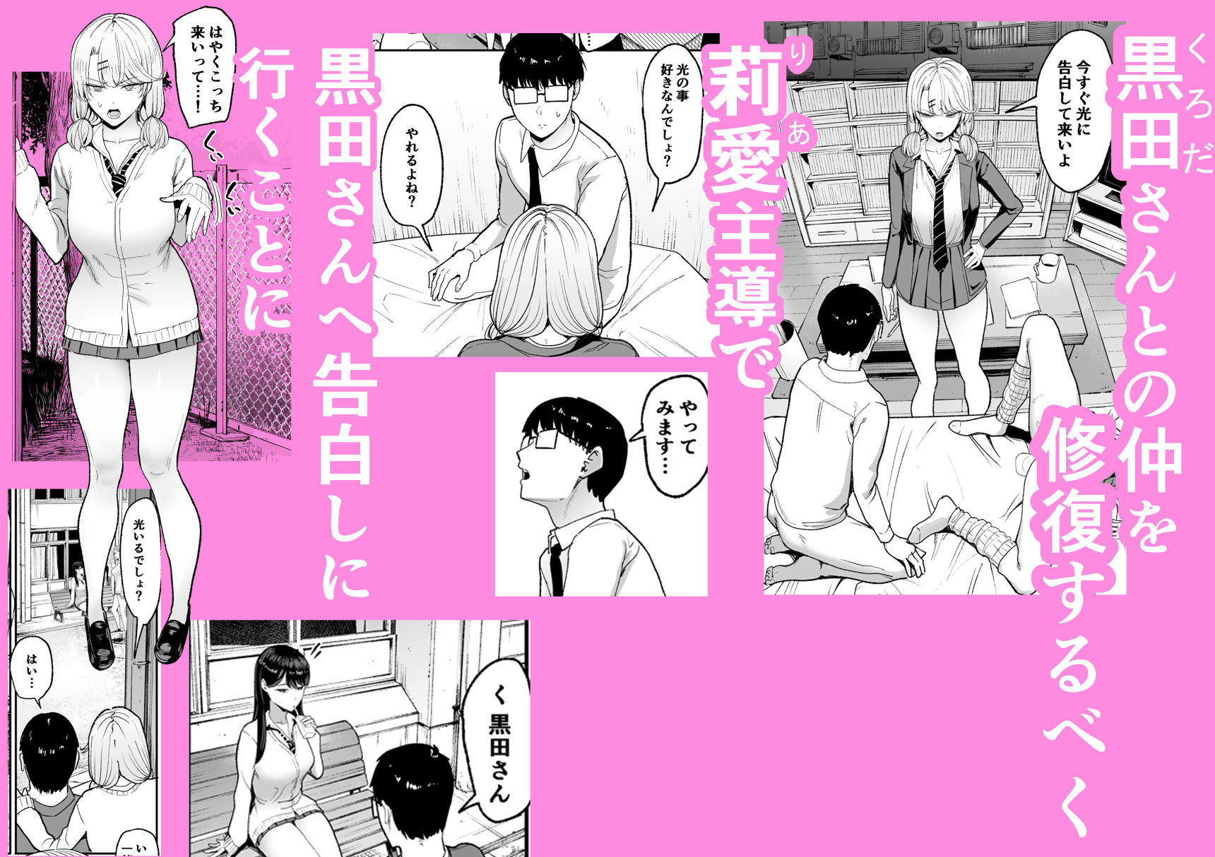 サンプル 2