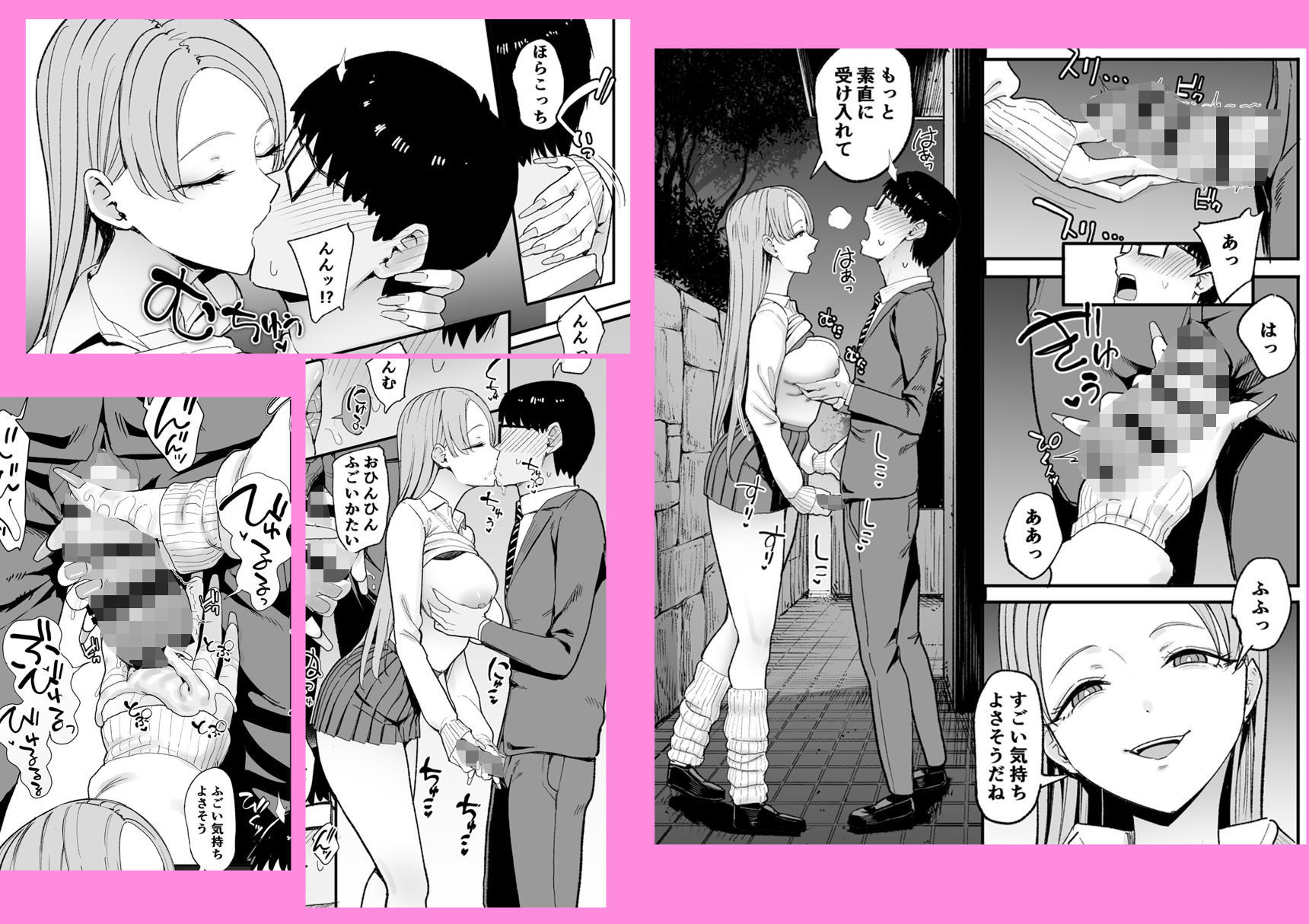 サンプル 5