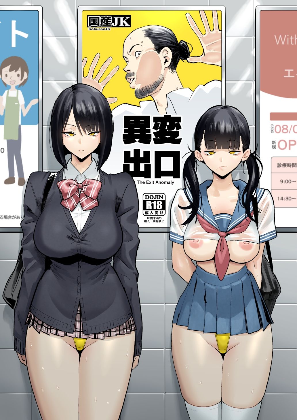 サンプル 1