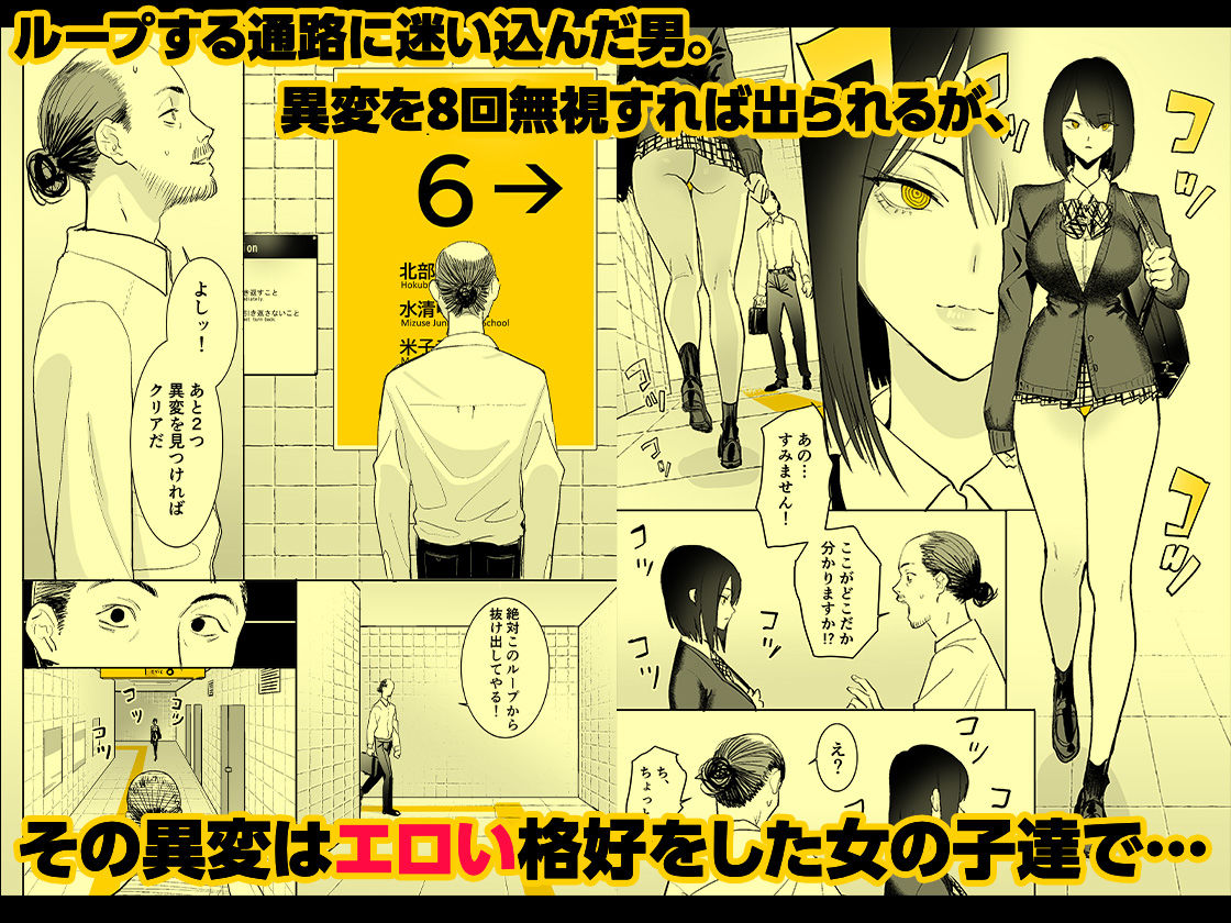 サンプル 2
