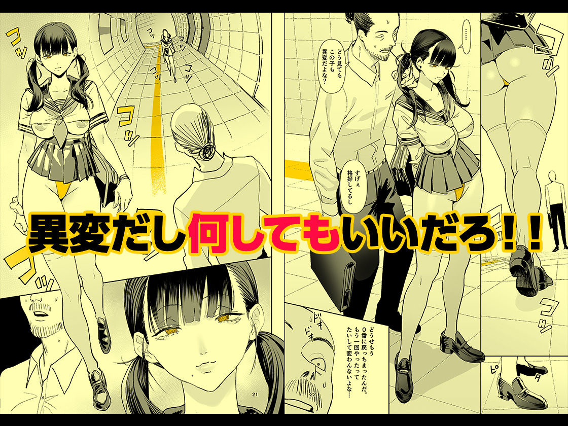 サンプル 4