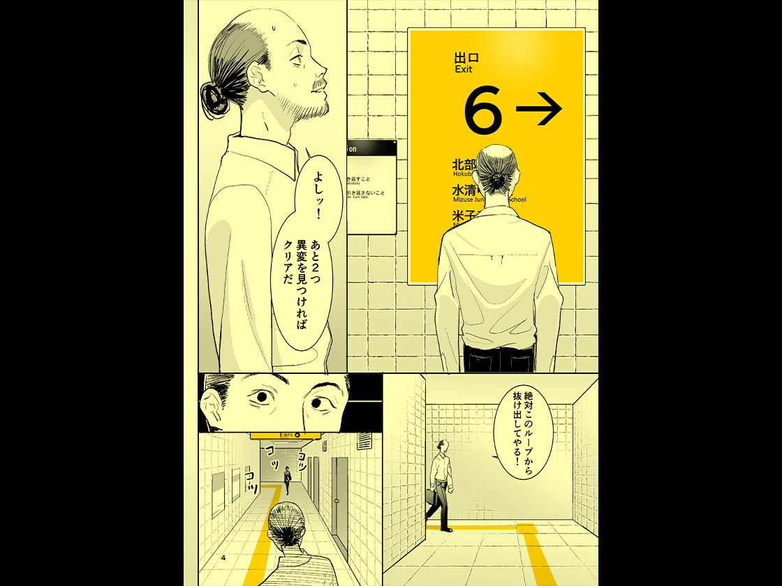 サンプル 5