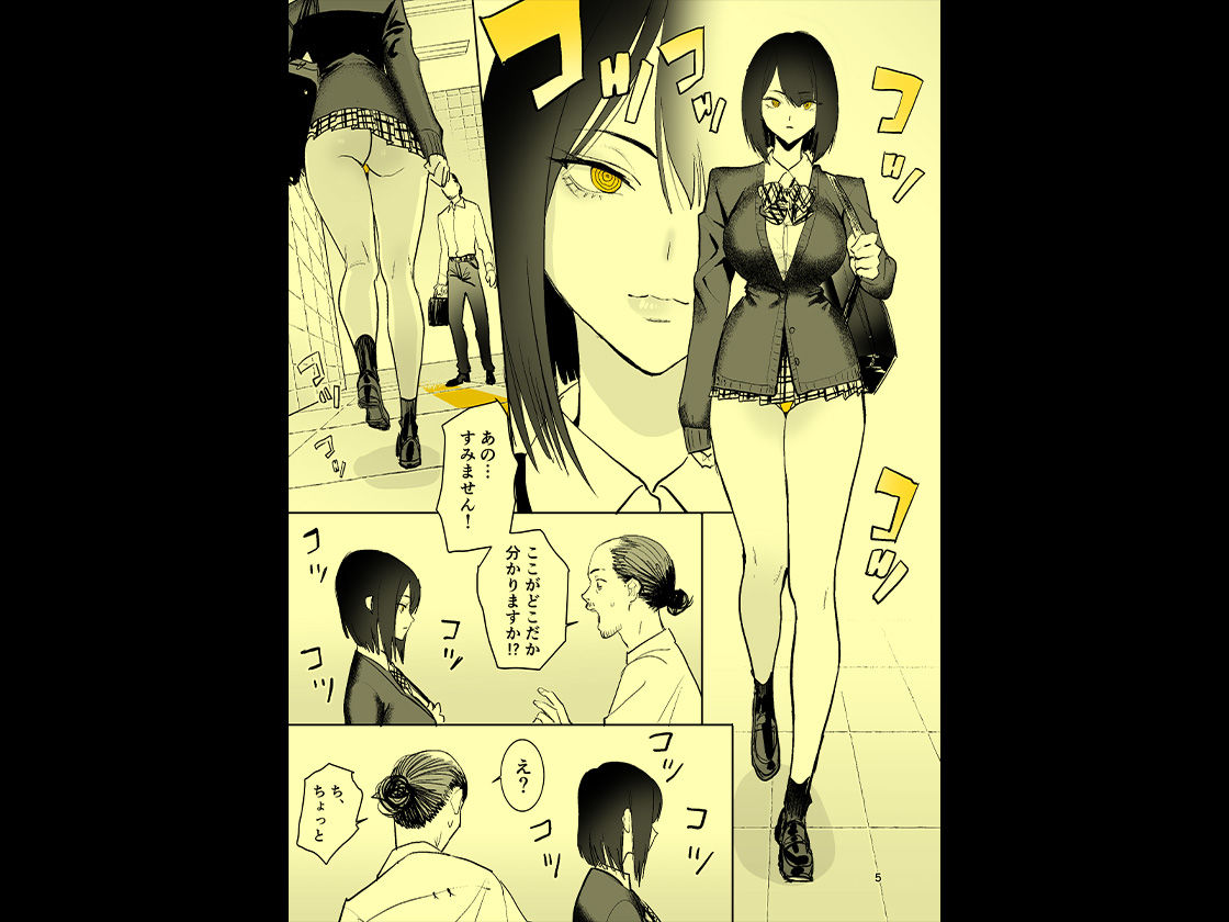 サンプル 6