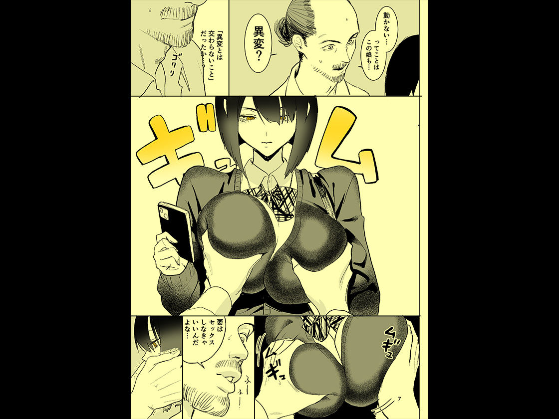 サンプル 7