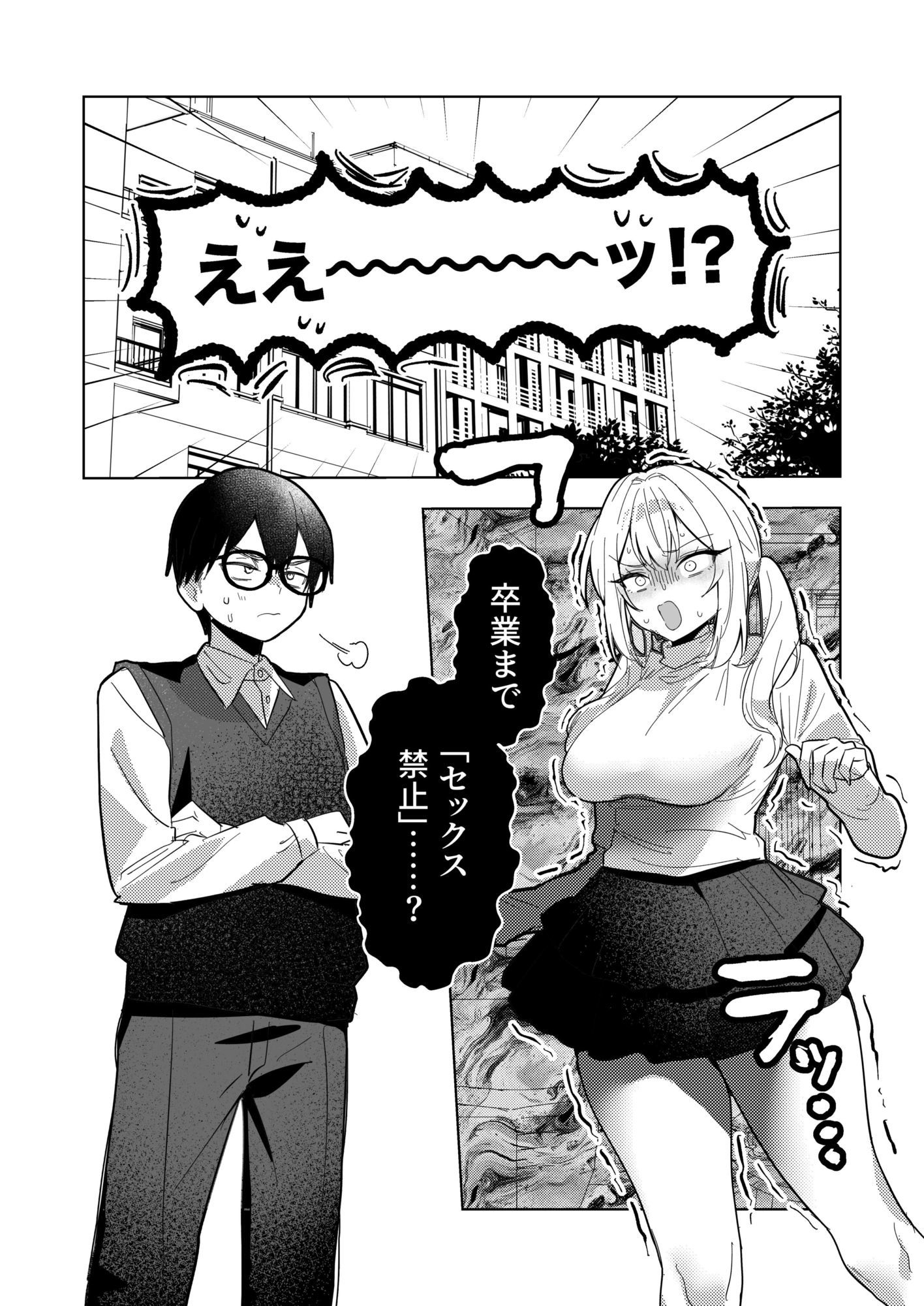 サンプル 1