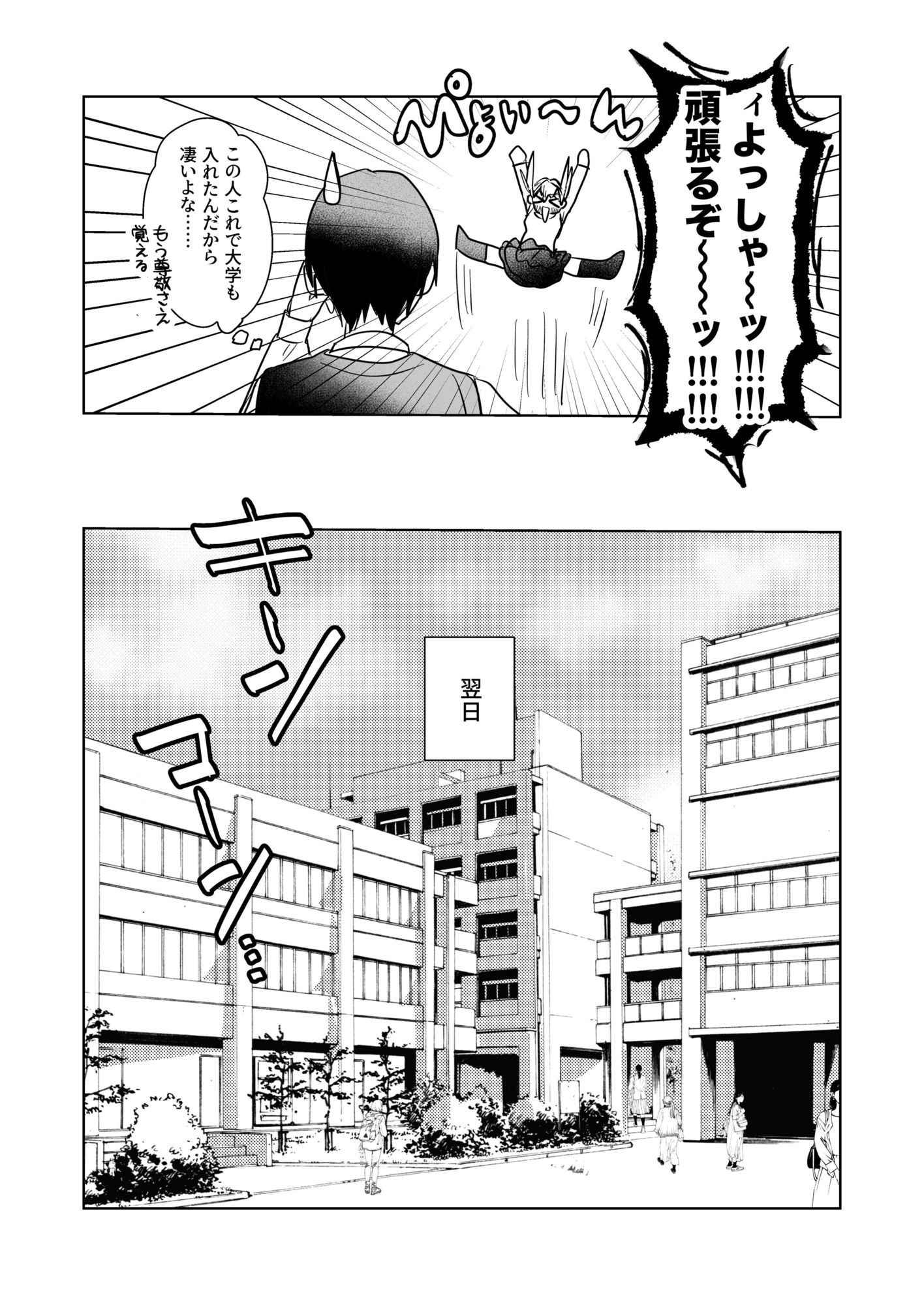 サンプル 5