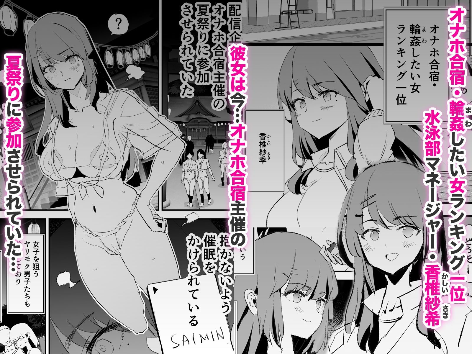 サンプル 1