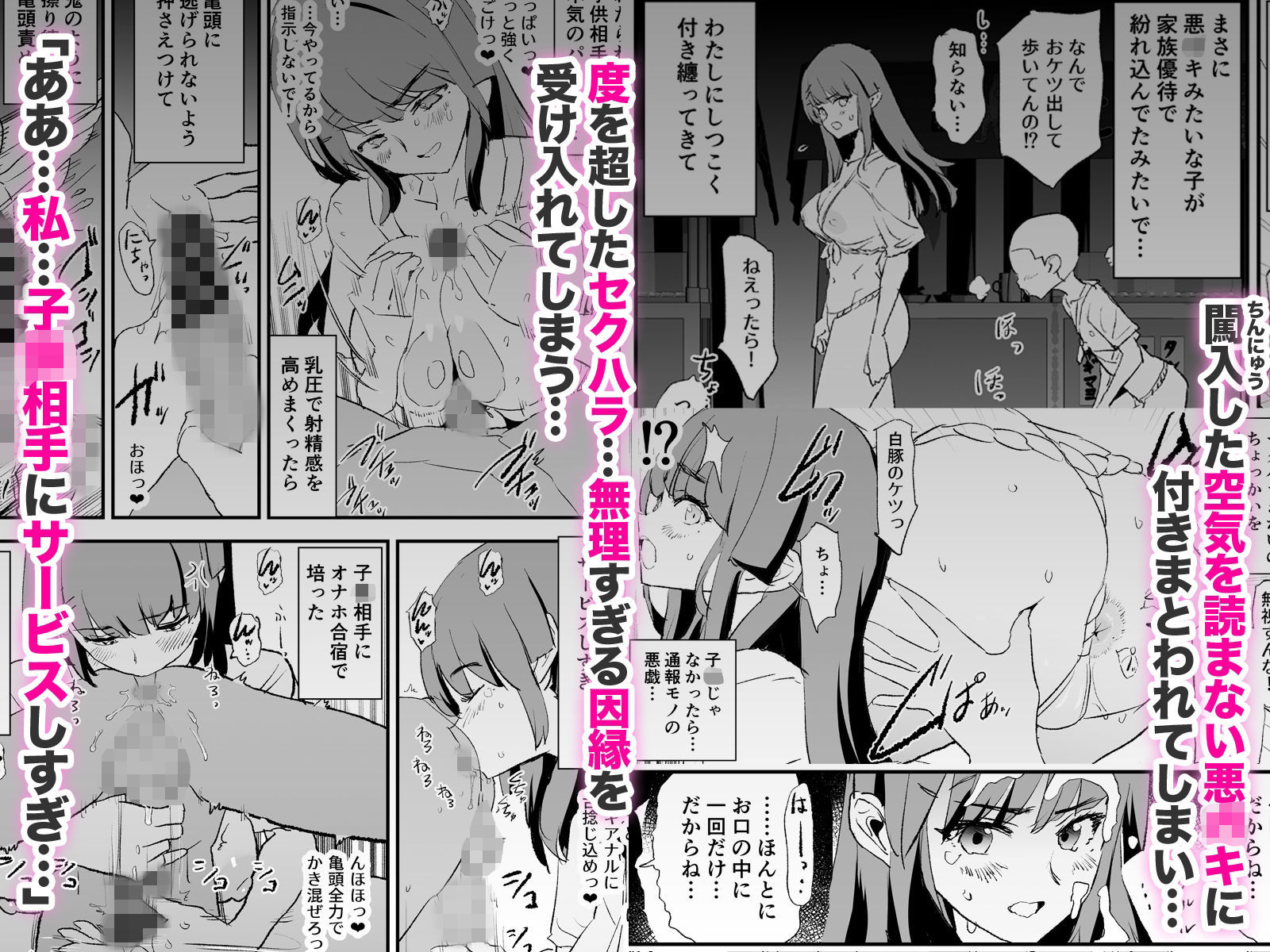 サンプル 3