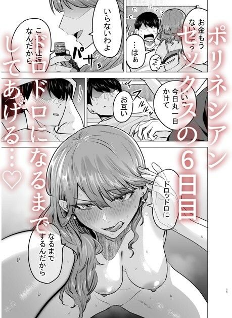 サンプル 2