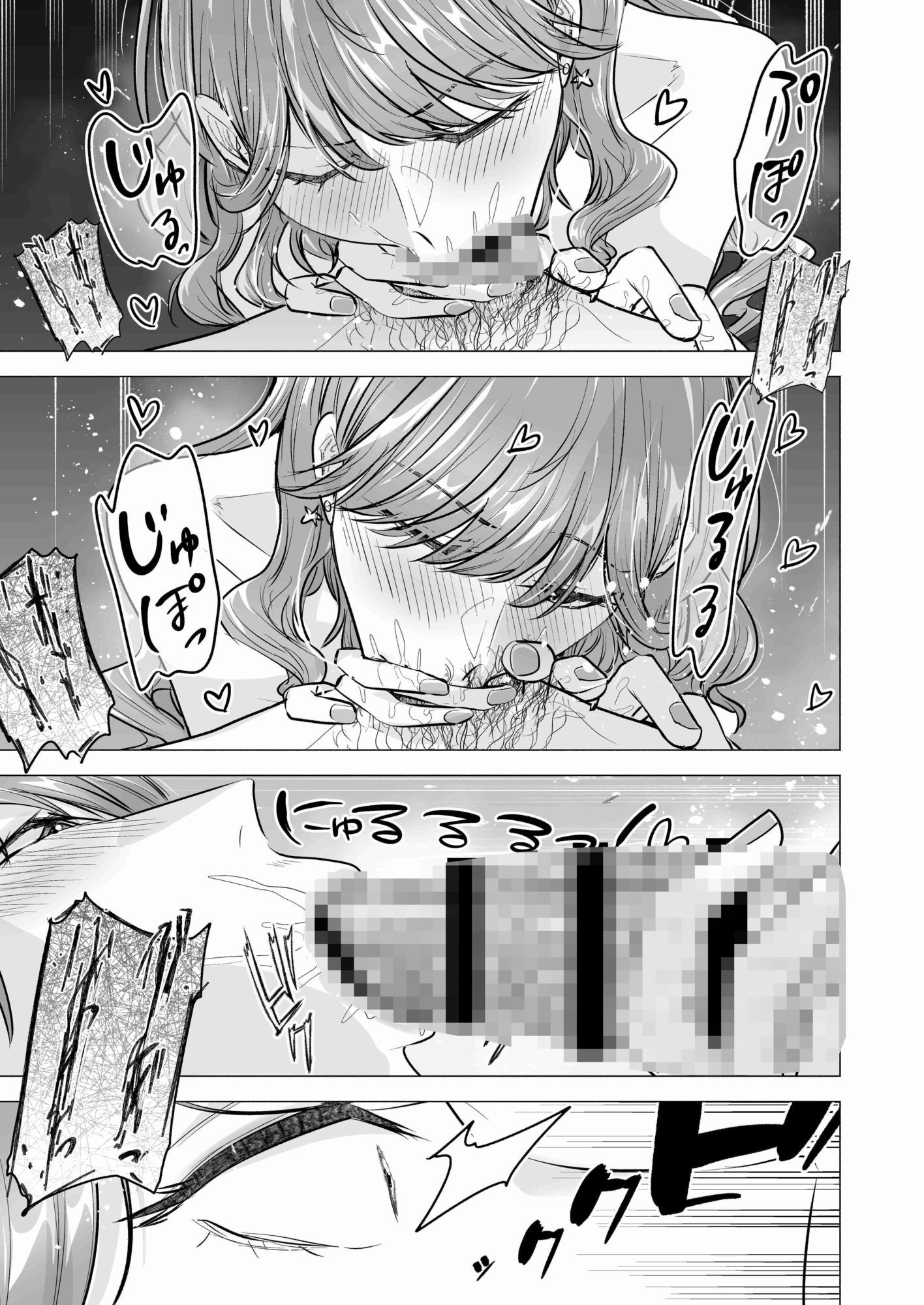 サンプル 5