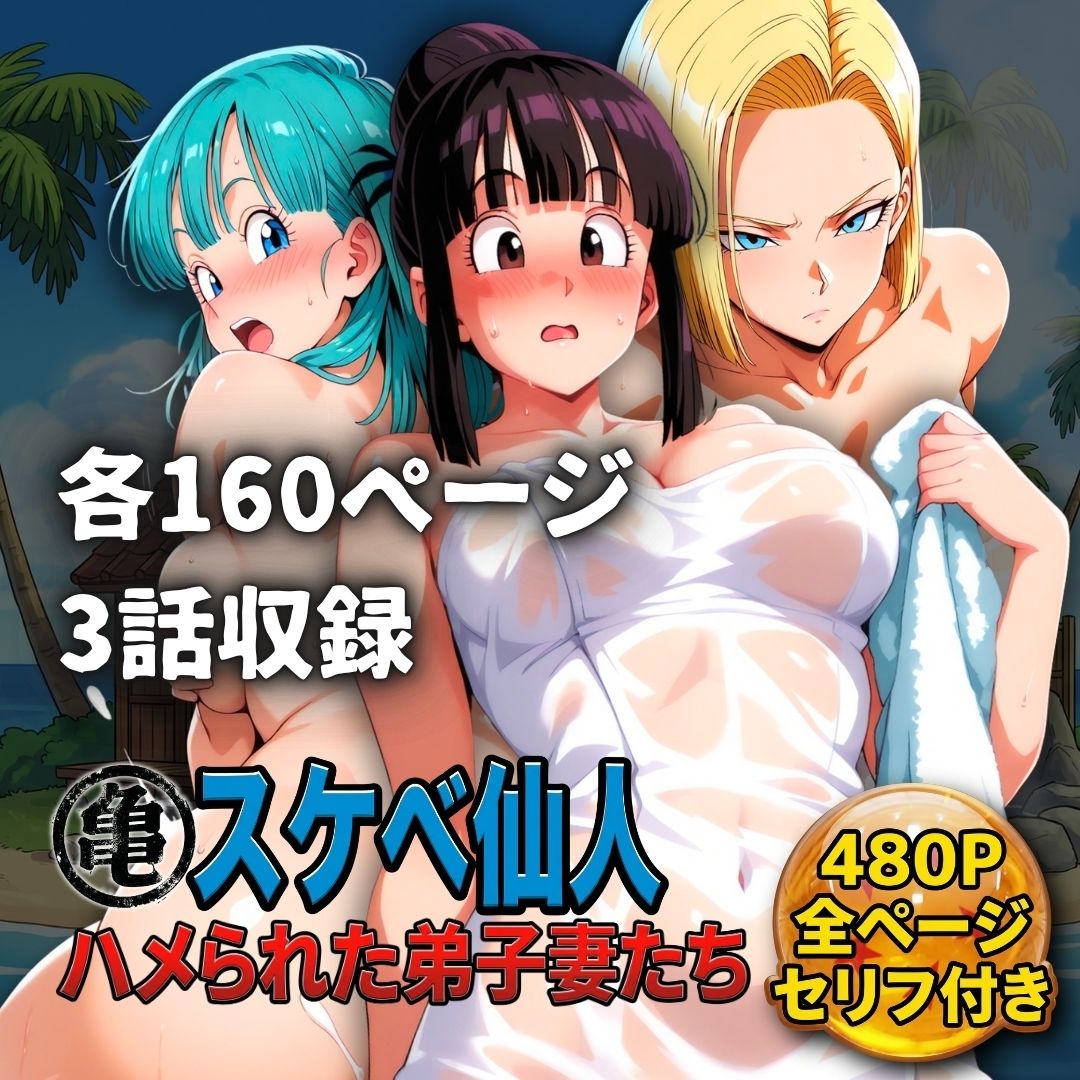 サンプル 10