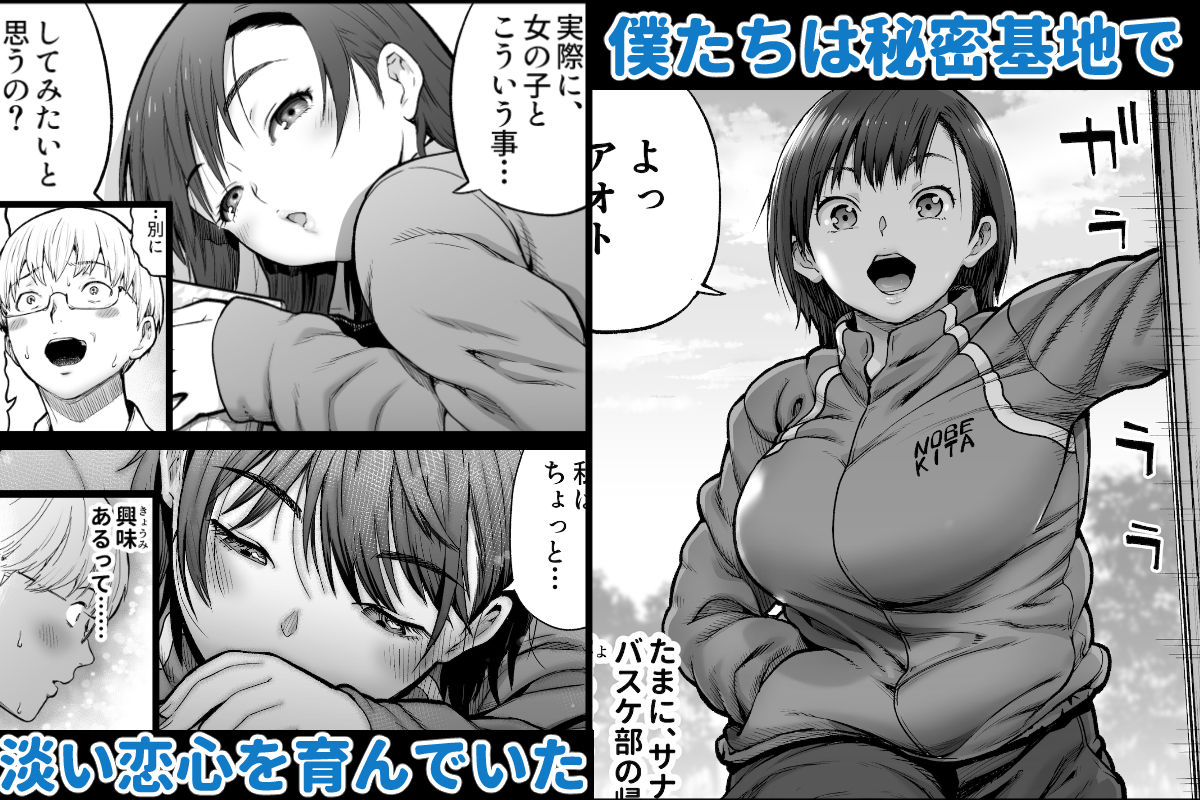 サンプル 1