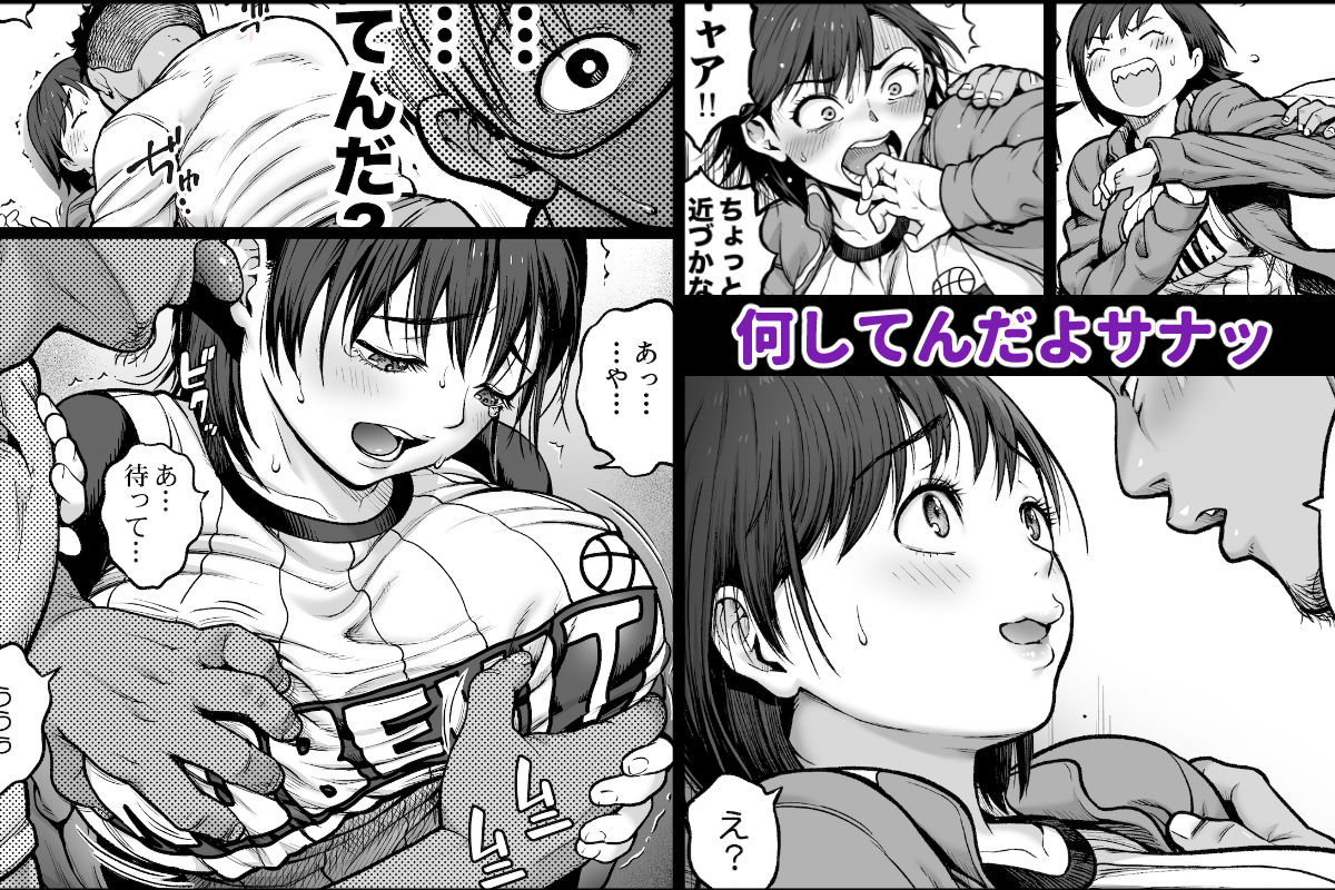 サンプル 3