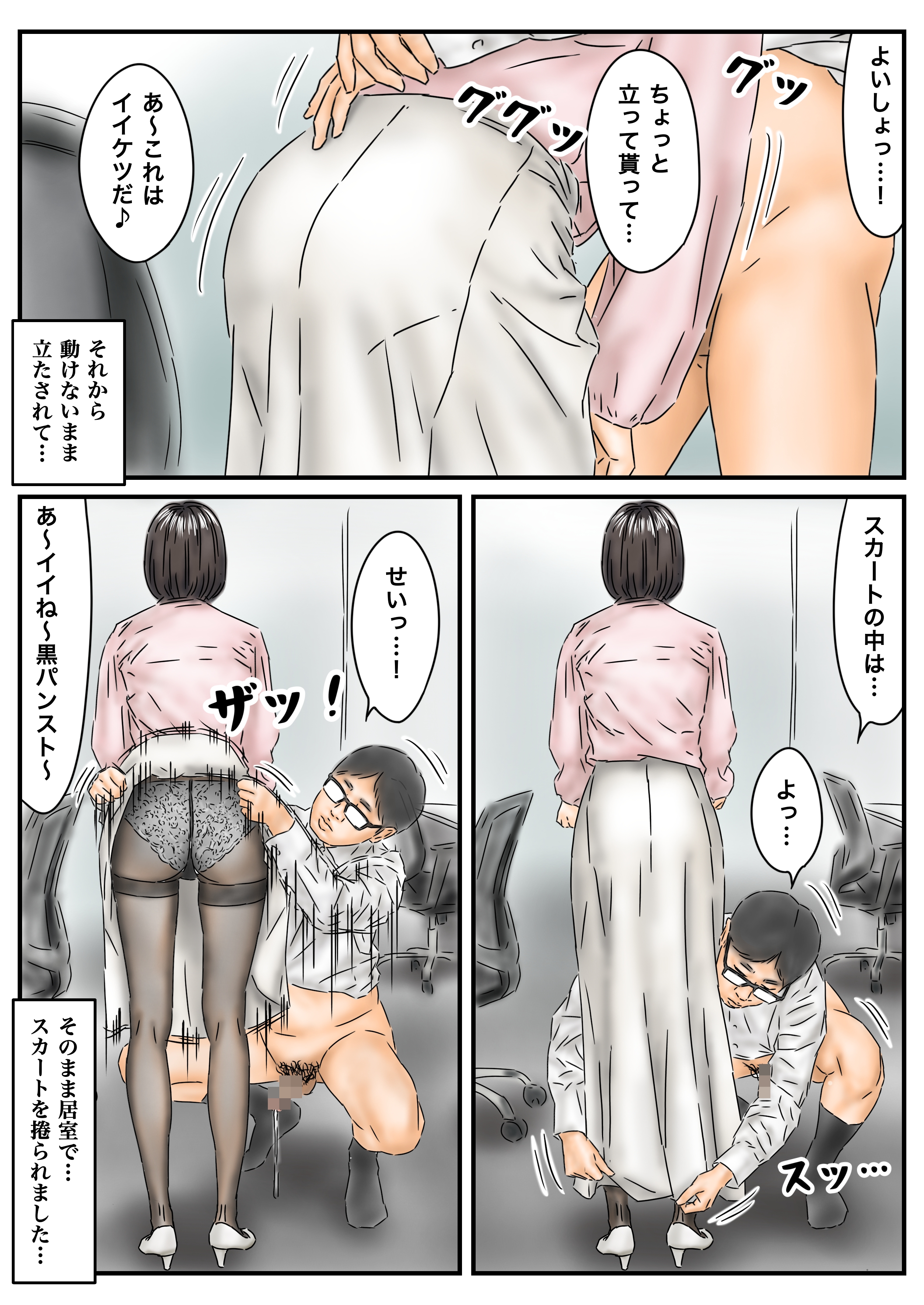 サンプル 5