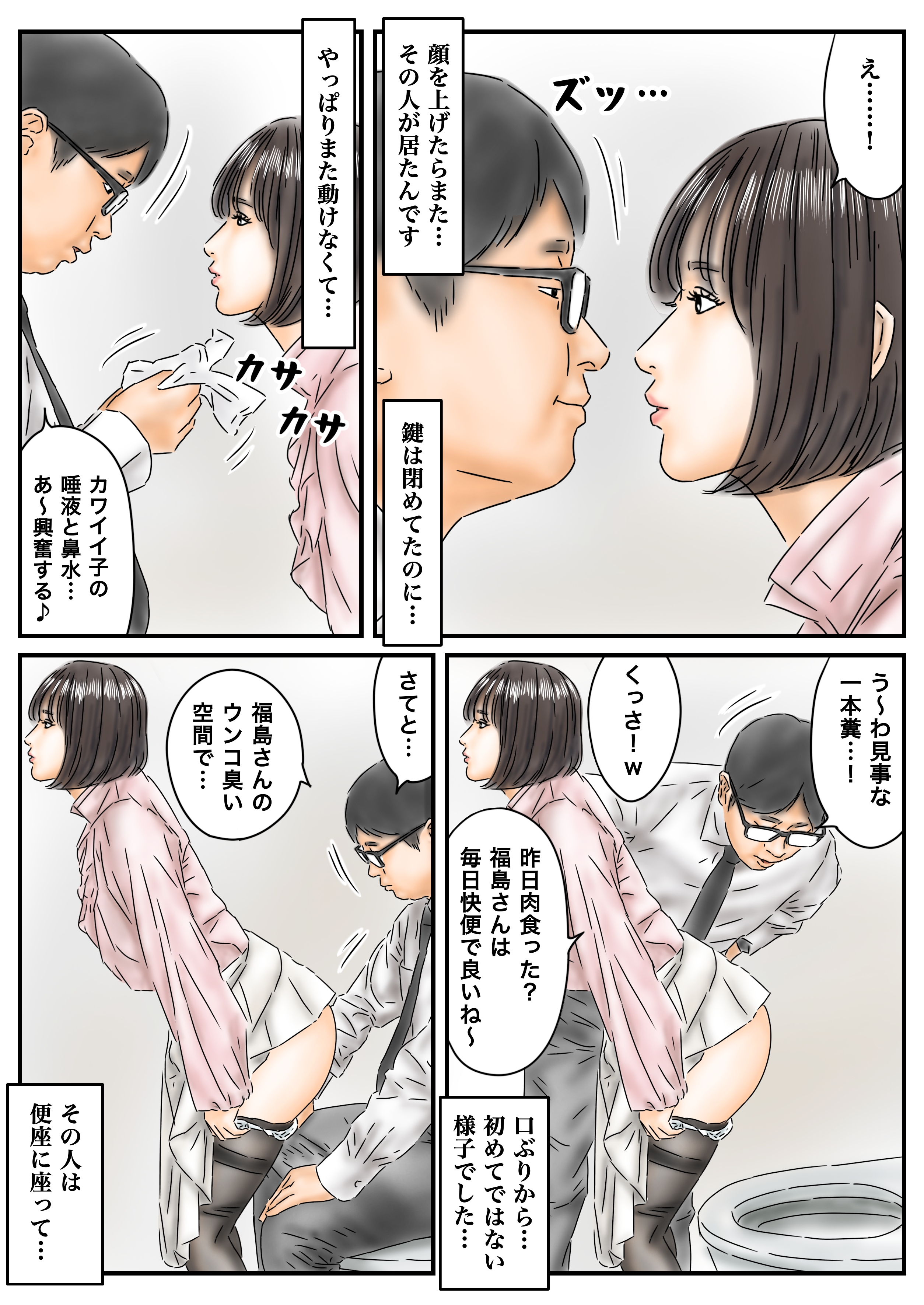 サンプル 10