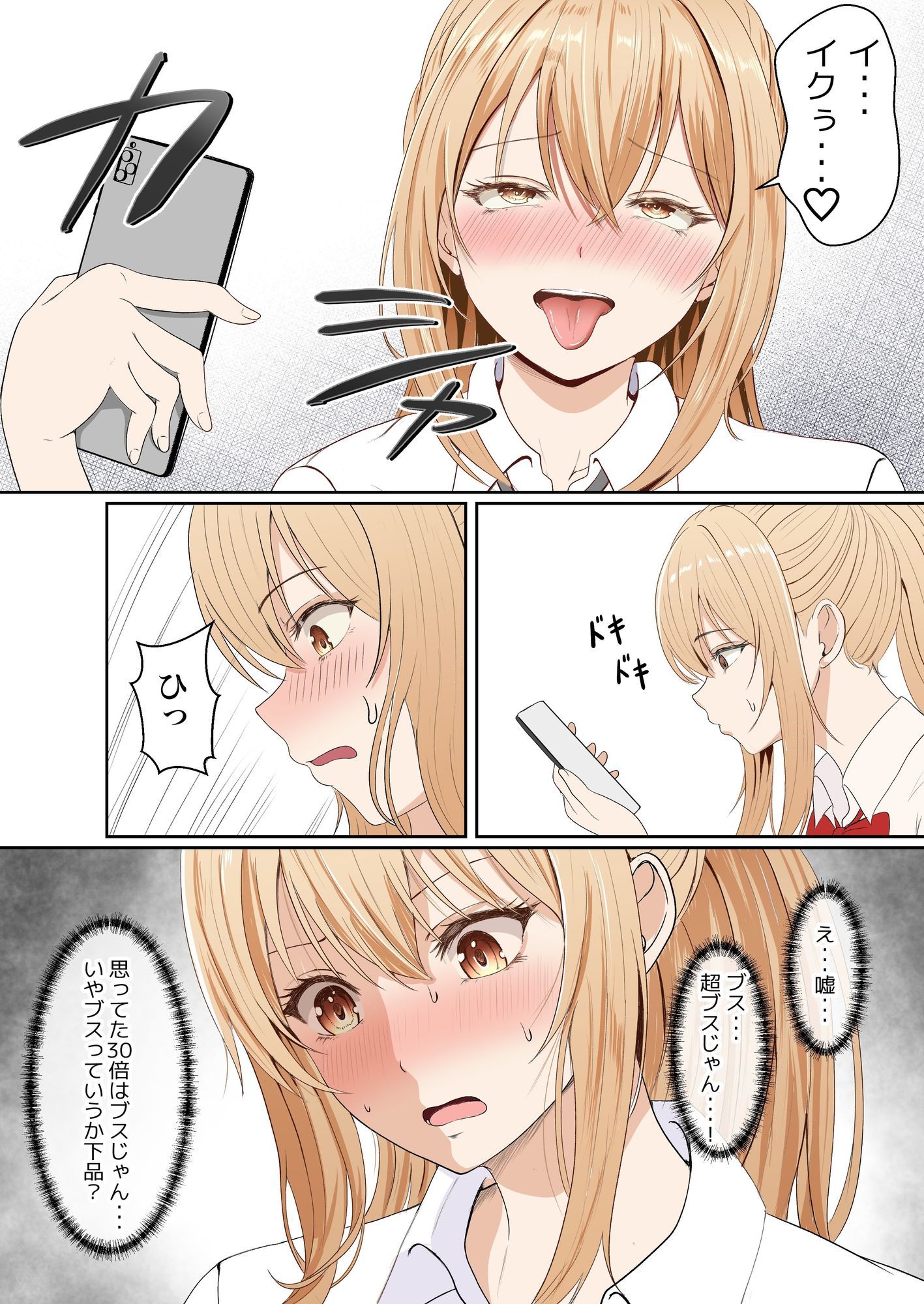 サンプル 6