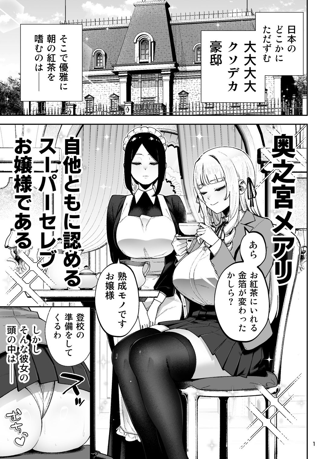 サンプル 1