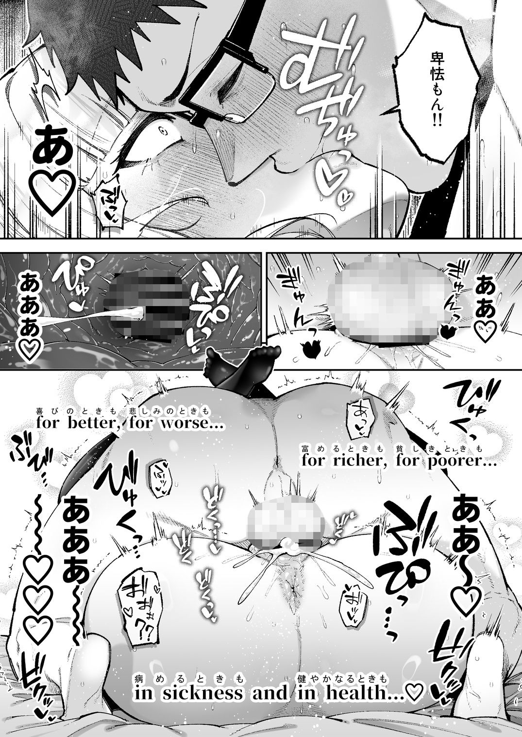 サンプル 10