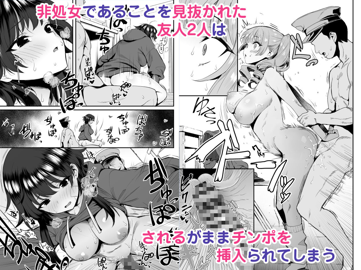 サンプル 2