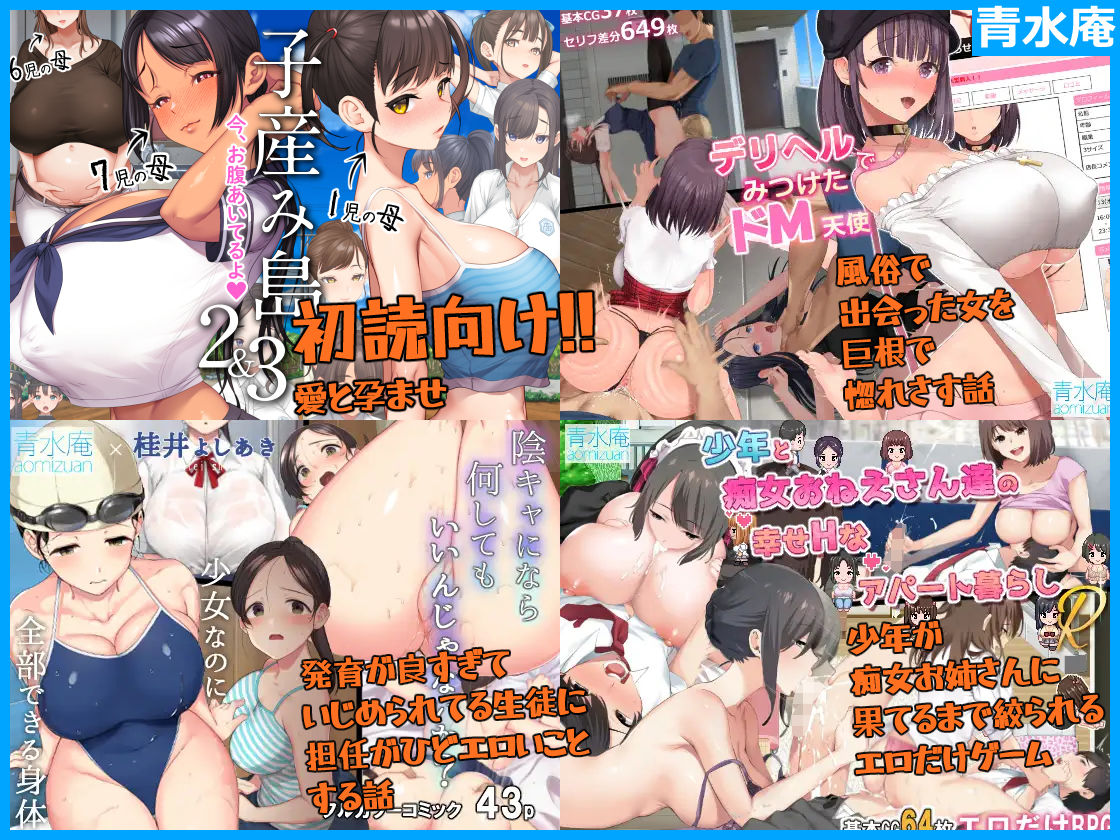 サンプル 5