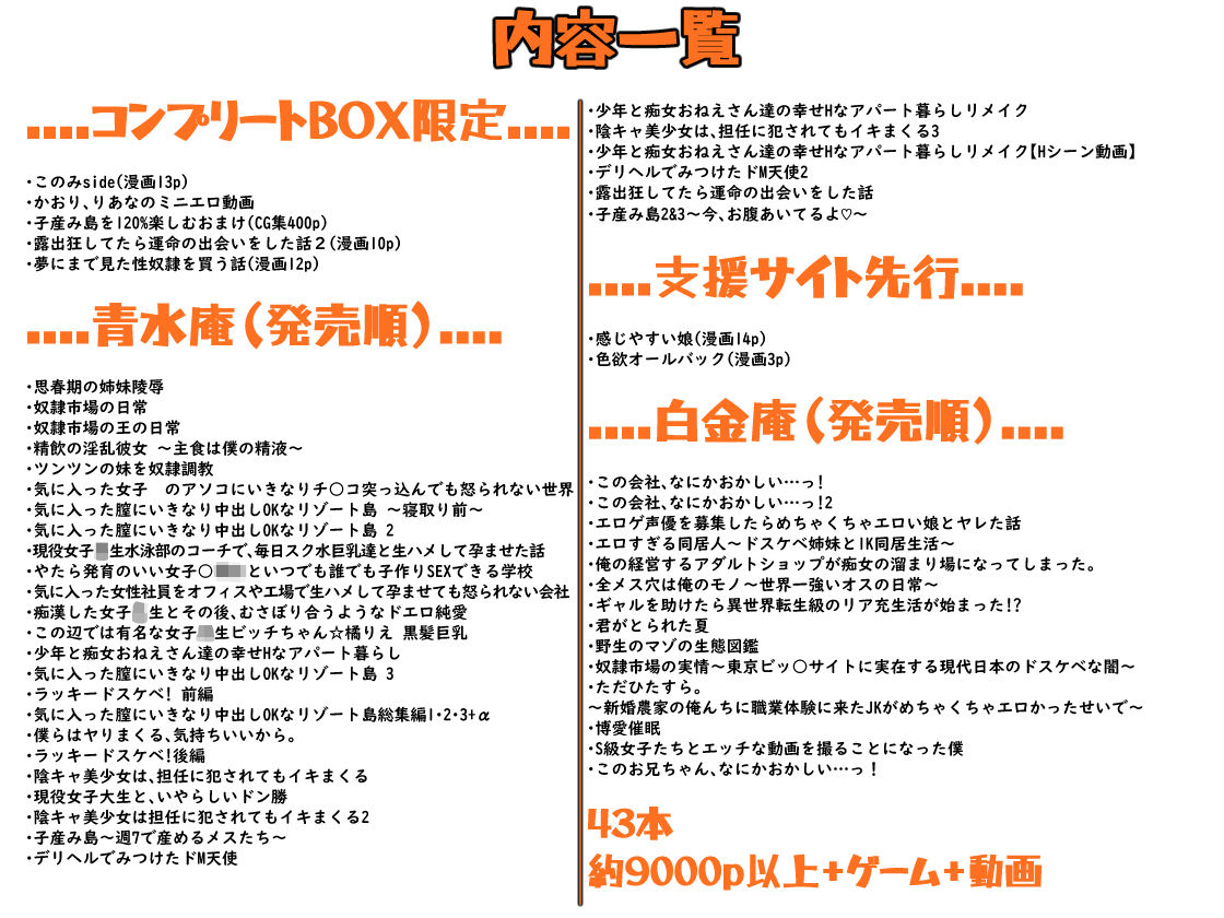 サンプル 10
