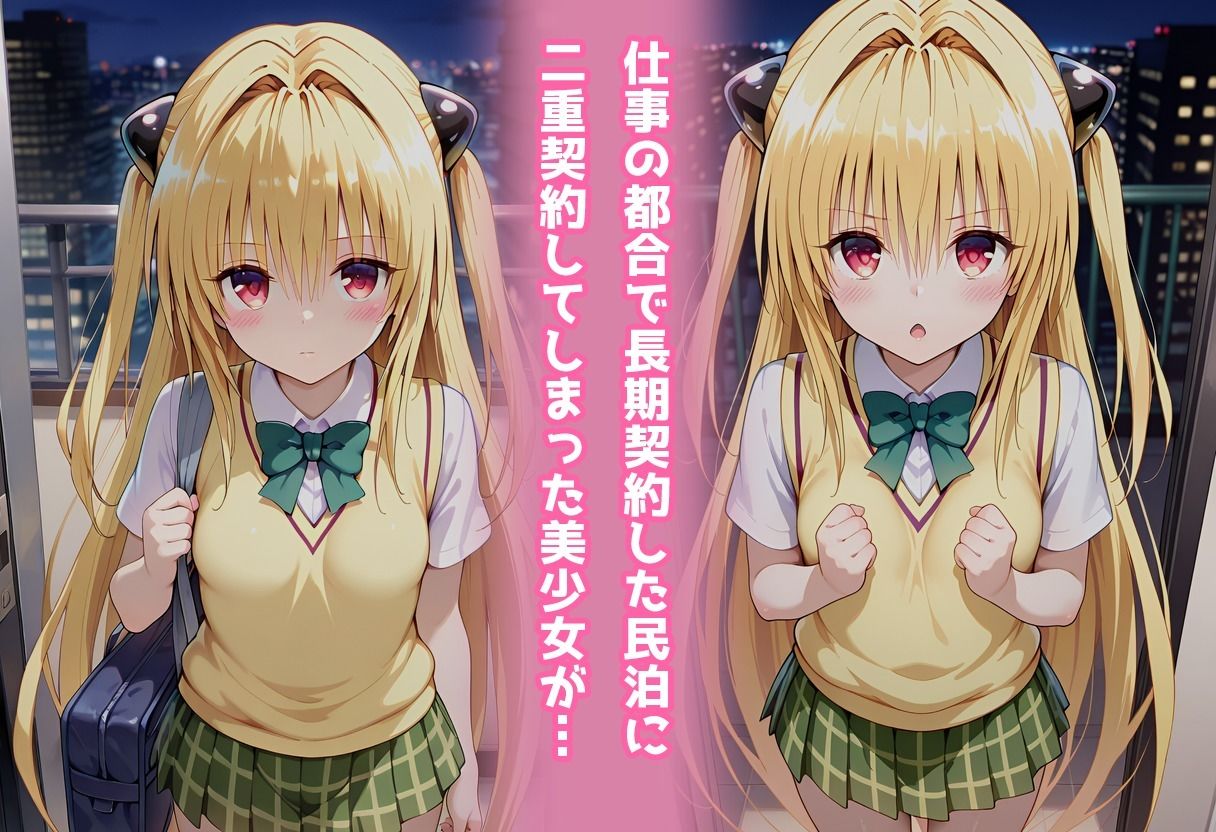 サンプル 1