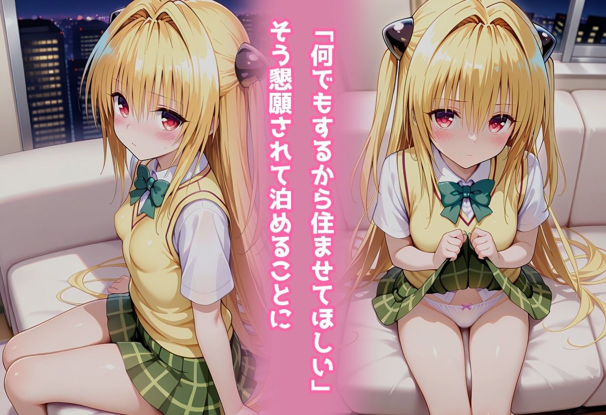 サンプル 2
