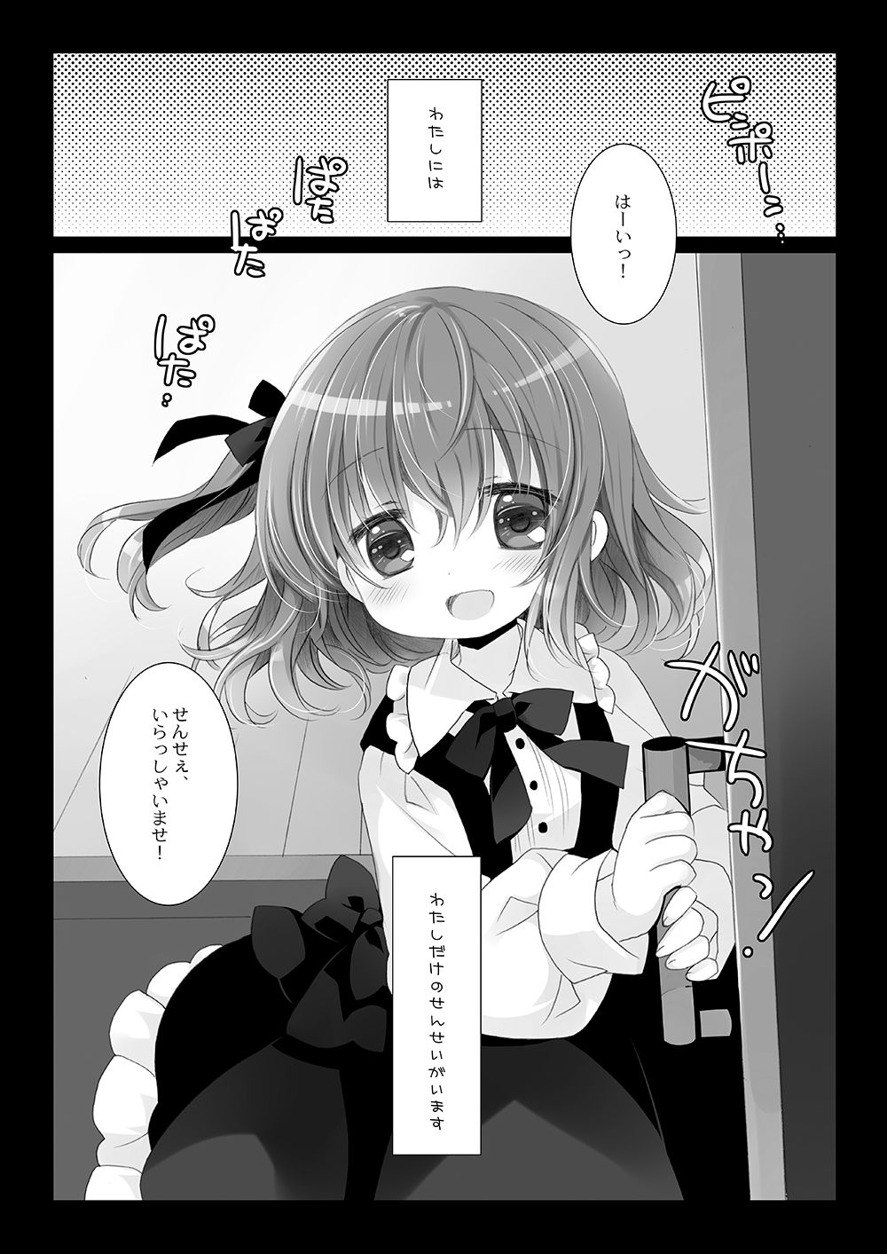 サンプル 1